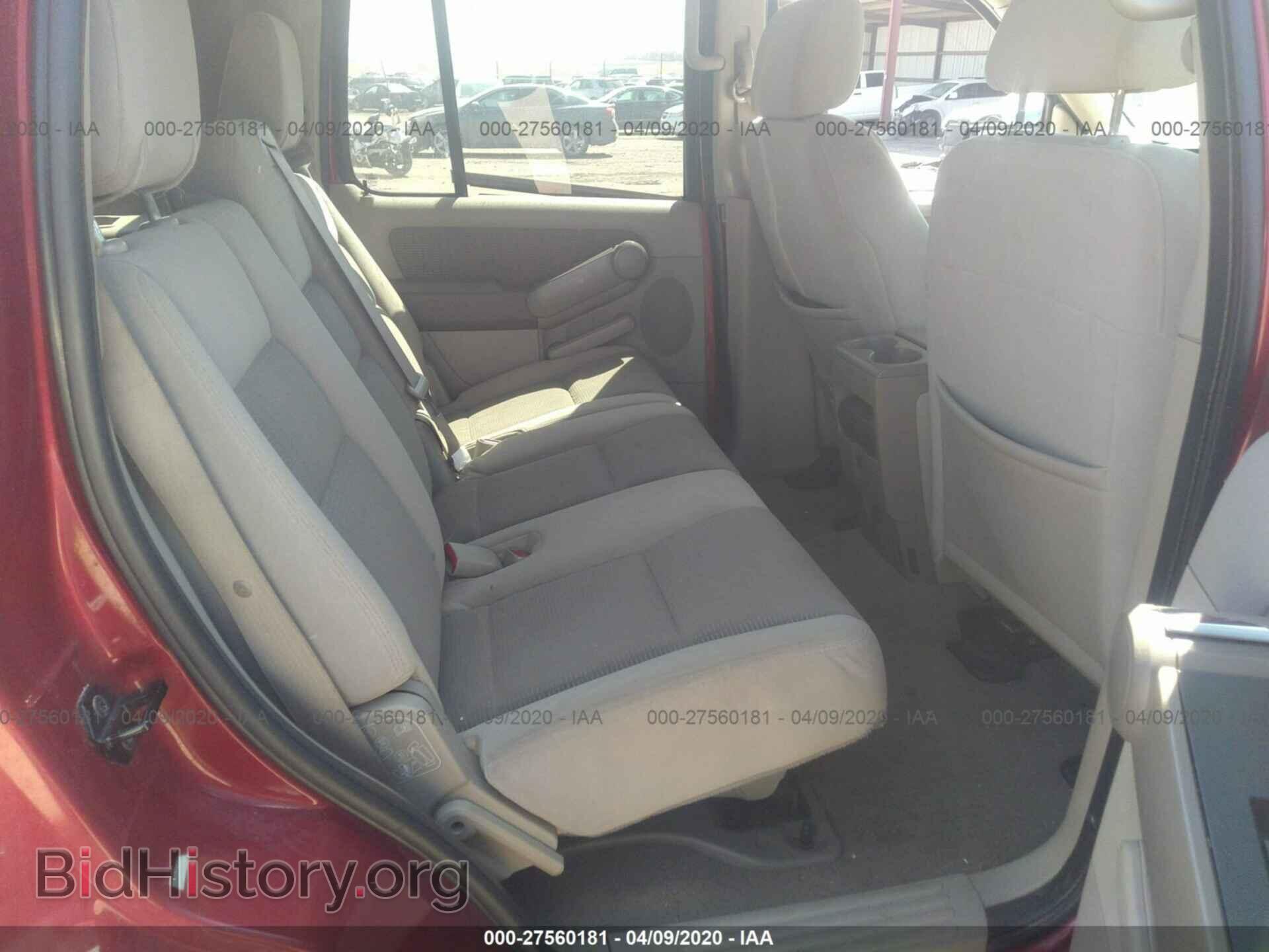 2006 FORD EXPLORER - VIN: 1FMEU73E96UA71432 - Photo 8