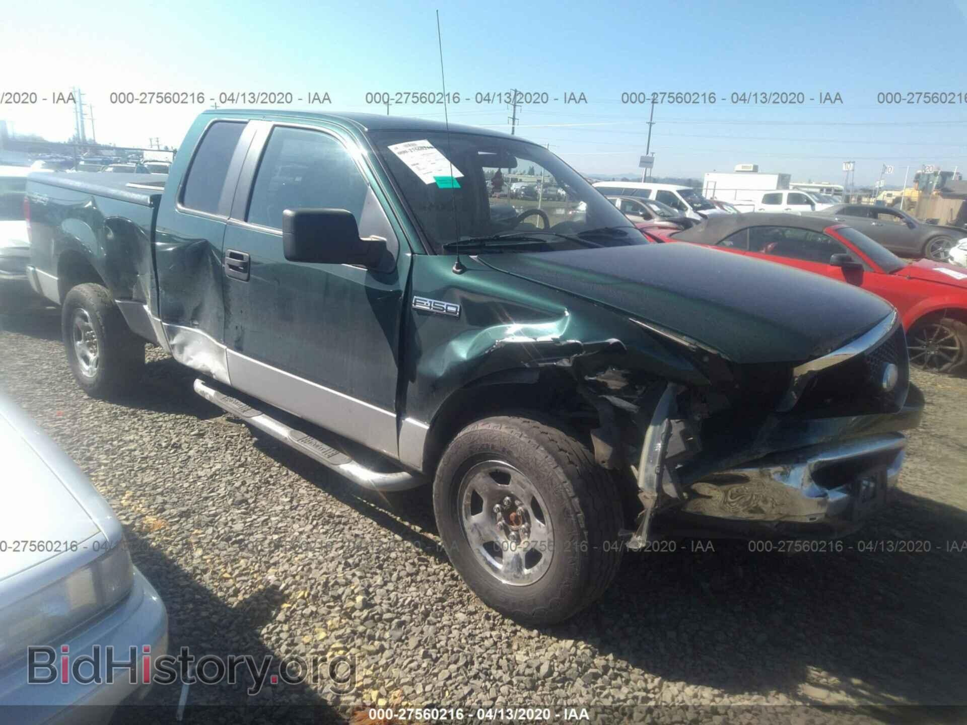 Фотография 1FTPX14V87FA74764 - FORD F150 2007
