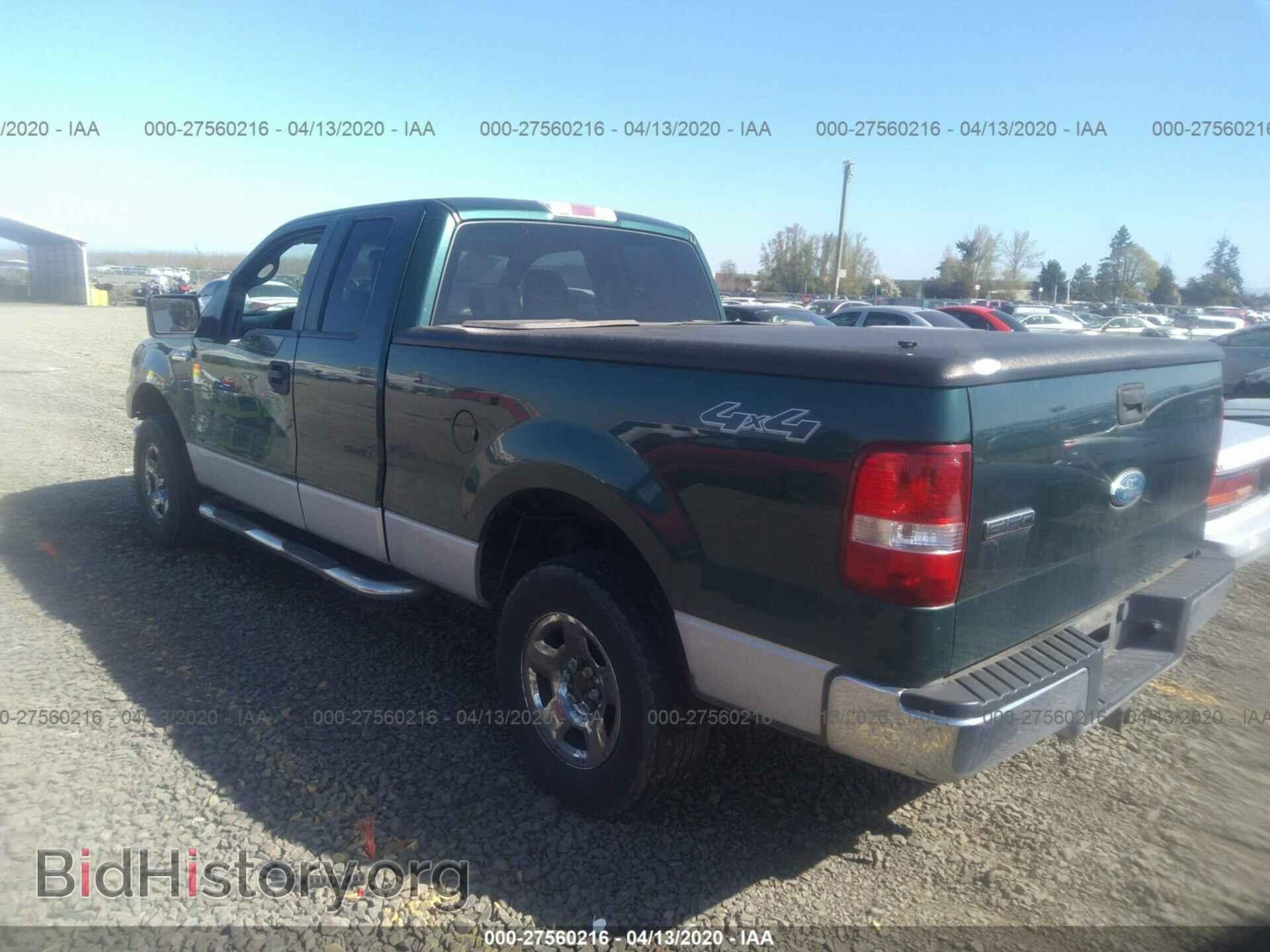 2007 FORD F150 - VIN: 1FTPX14V87FA74764 - Фото 3