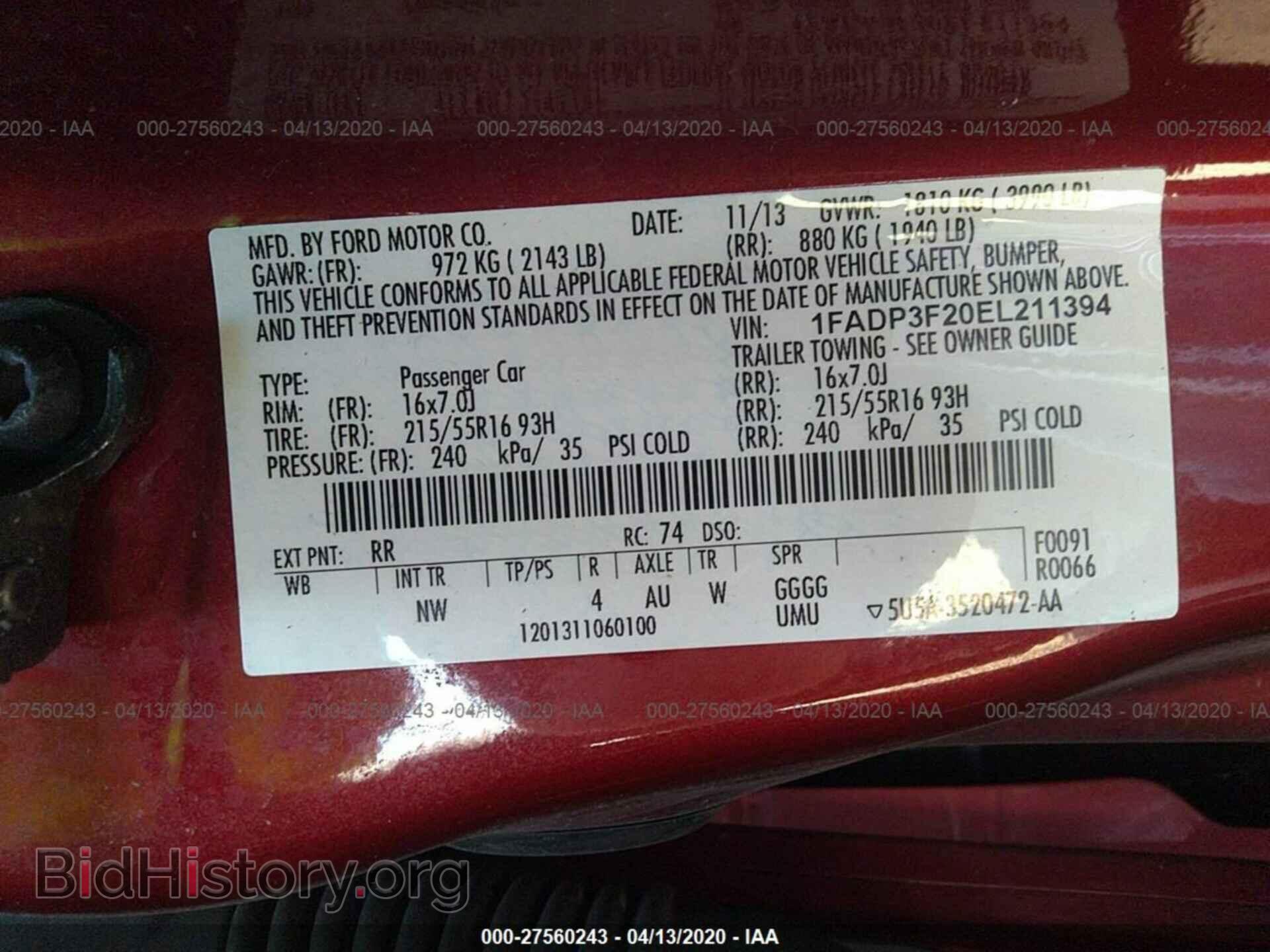 2014 FORD FOCUS - VIN: 1FADP3F20EL211394 - Фото 9