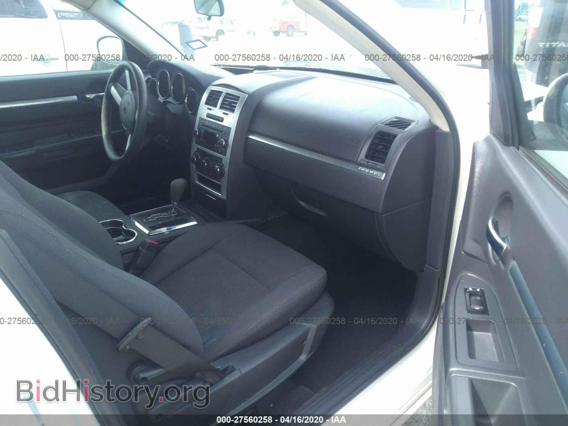 2010 DODGE CHARGER - VIN: 2B3CA3CV8AH212002 - Фото 5