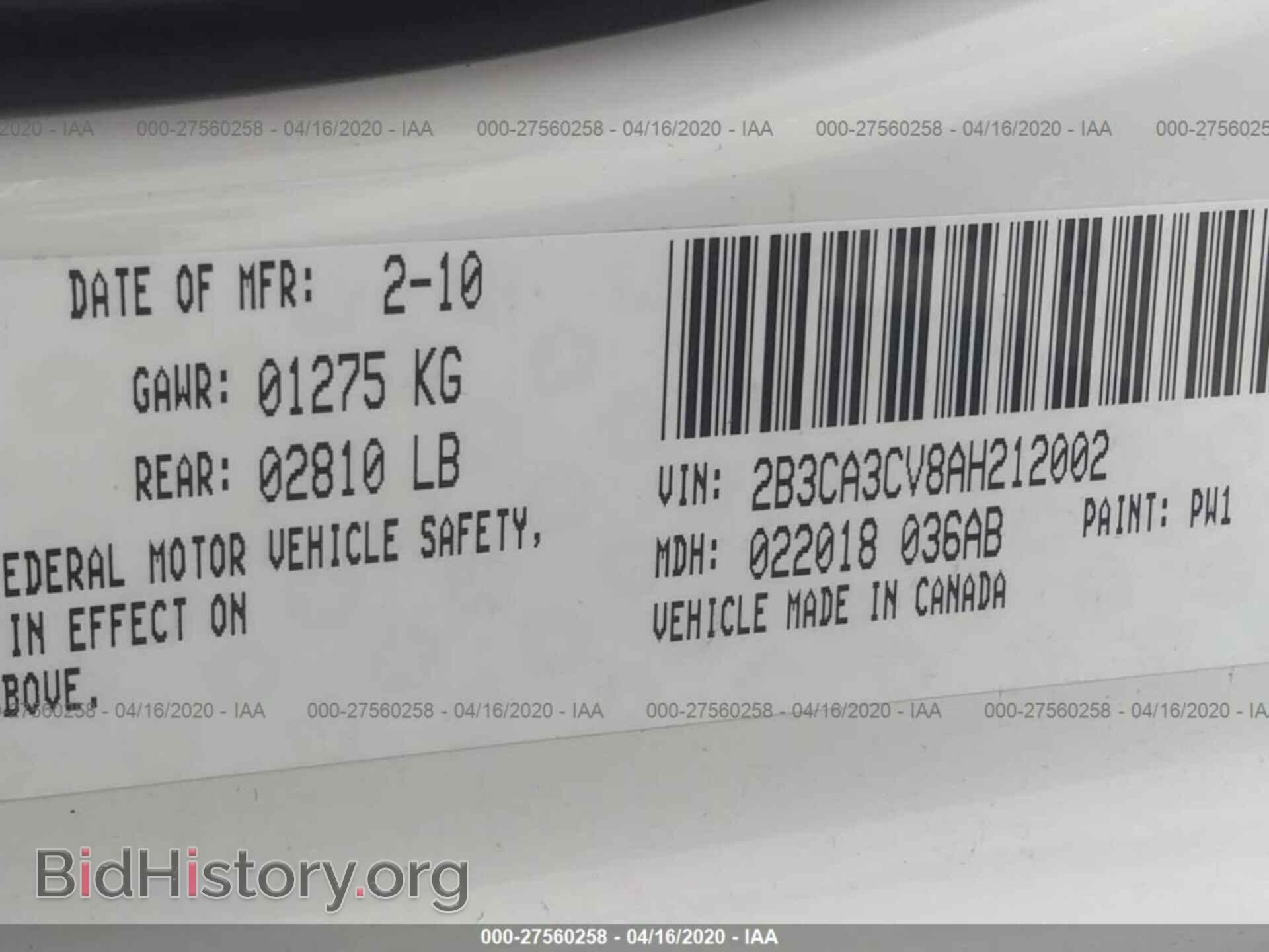 2010 DODGE CHARGER - VIN: 2B3CA3CV8AH212002 - Фото 9