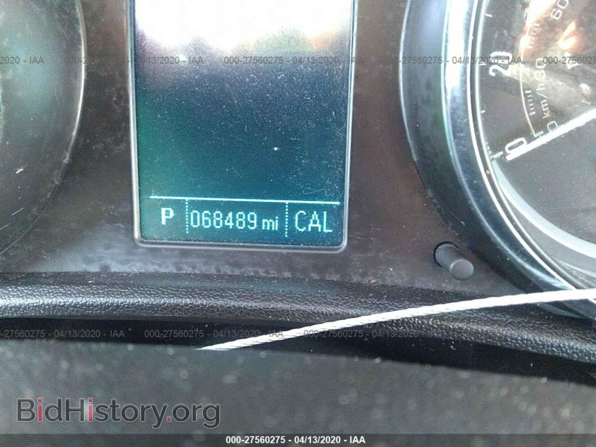2014 BUICK VERANO - VIN: 1G4PR5SK9E4140558 - Фото 7