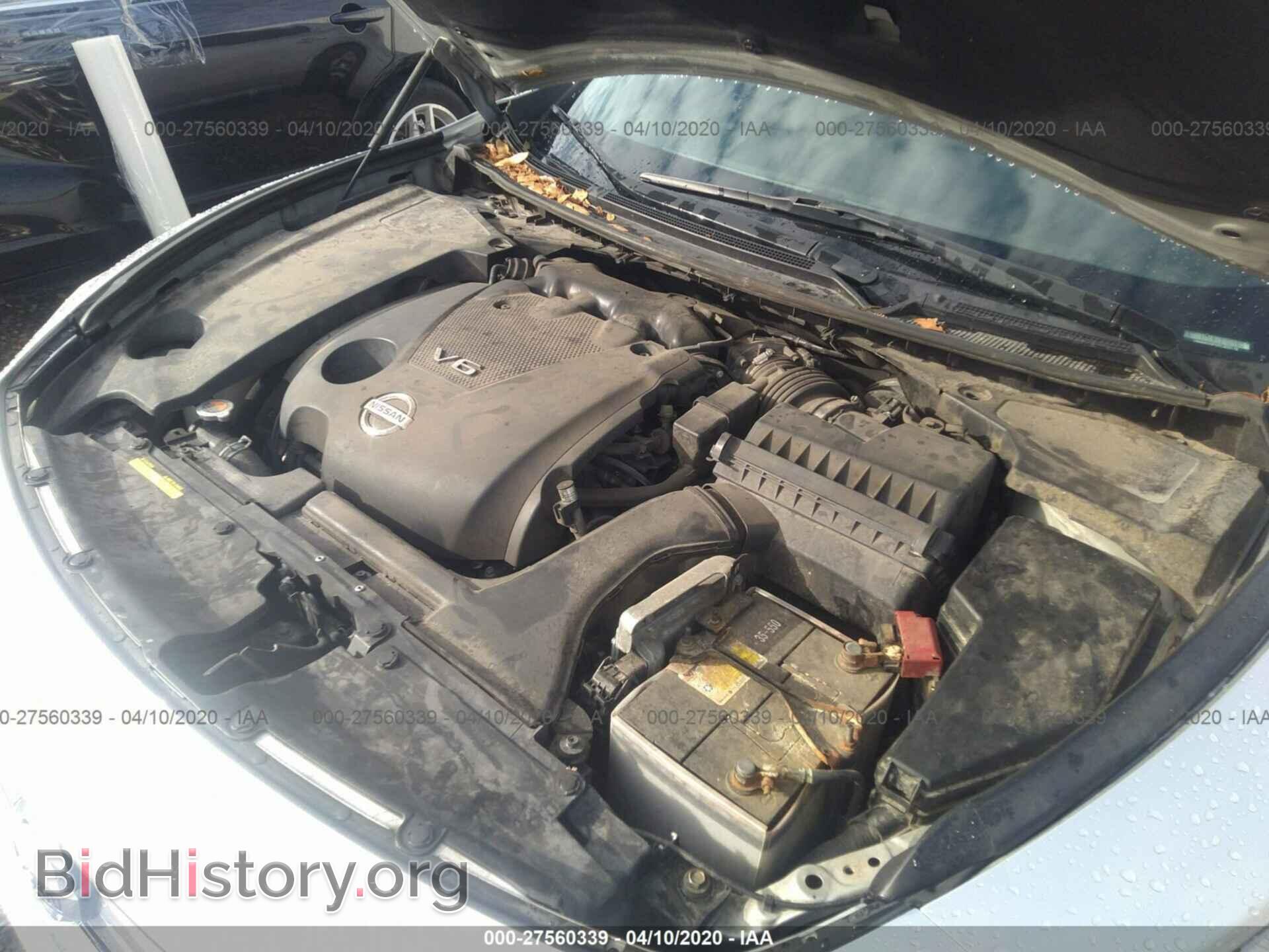 2013 NISSAN MAXIMA - VIN: 1N4AA5AP1DC833178 - Фото 10