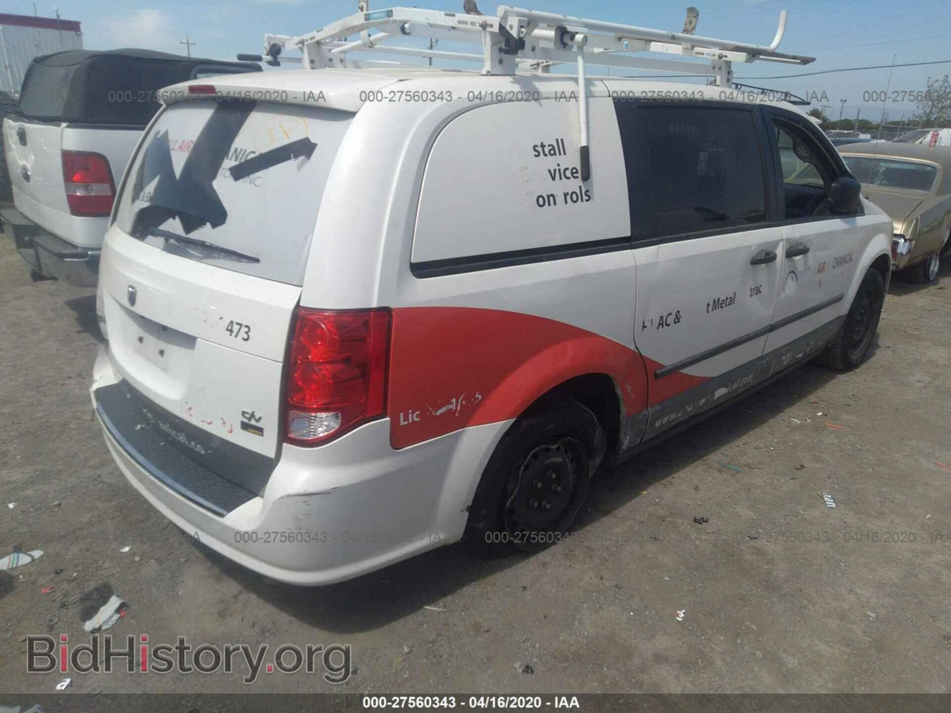 2012 DODGE RAM VAN - VIN: 2C4JDGAG3CR283565 - Фото 4