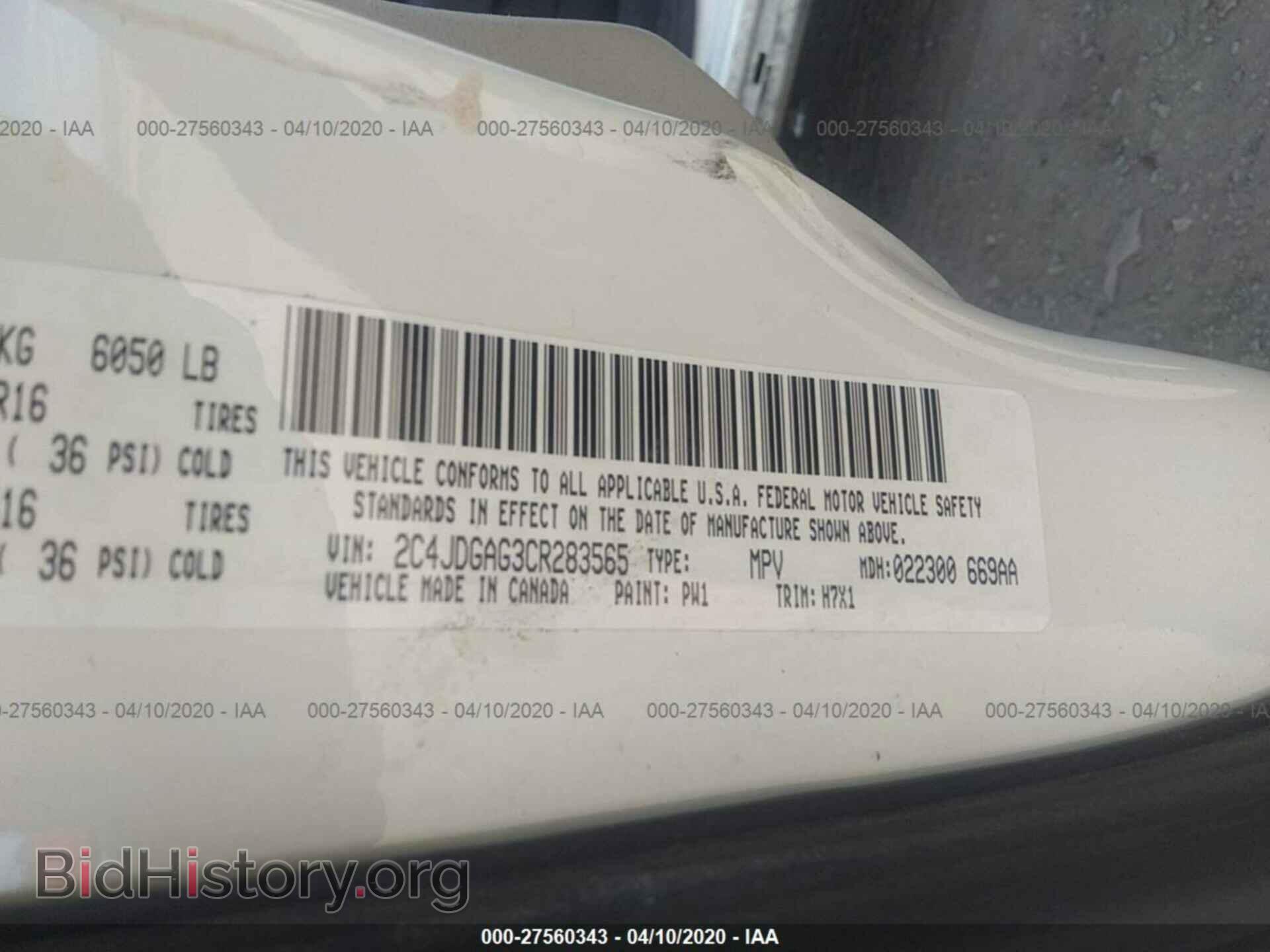 2012 DODGE RAM VAN - VIN: 2C4JDGAG3CR283565 - Фото 9