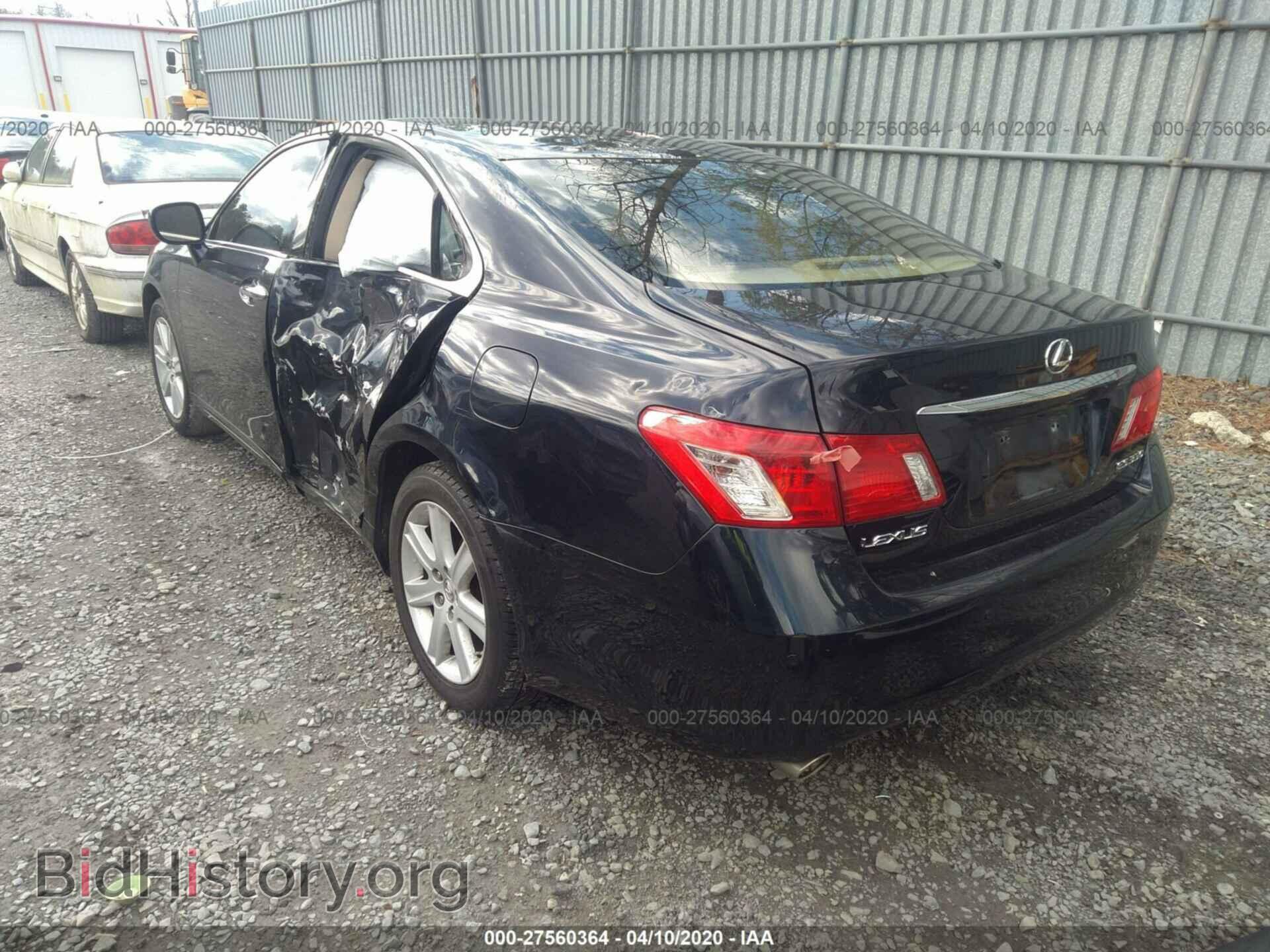 2007 LEXUS ES - VIN: JTHBJ46G672015651 - Фото 3