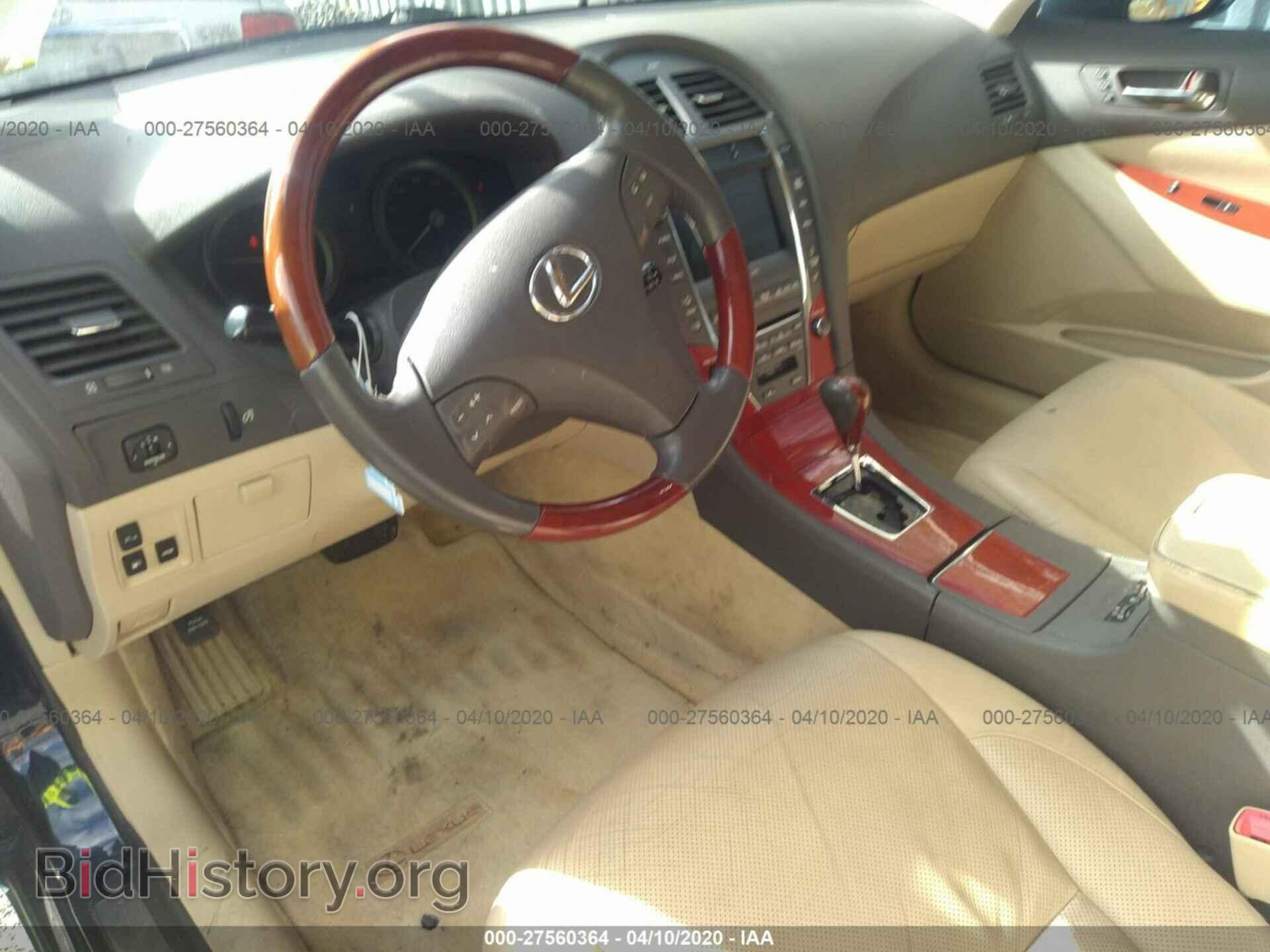 2007 LEXUS ES - VIN: JTHBJ46G672015651 - Фото 5
