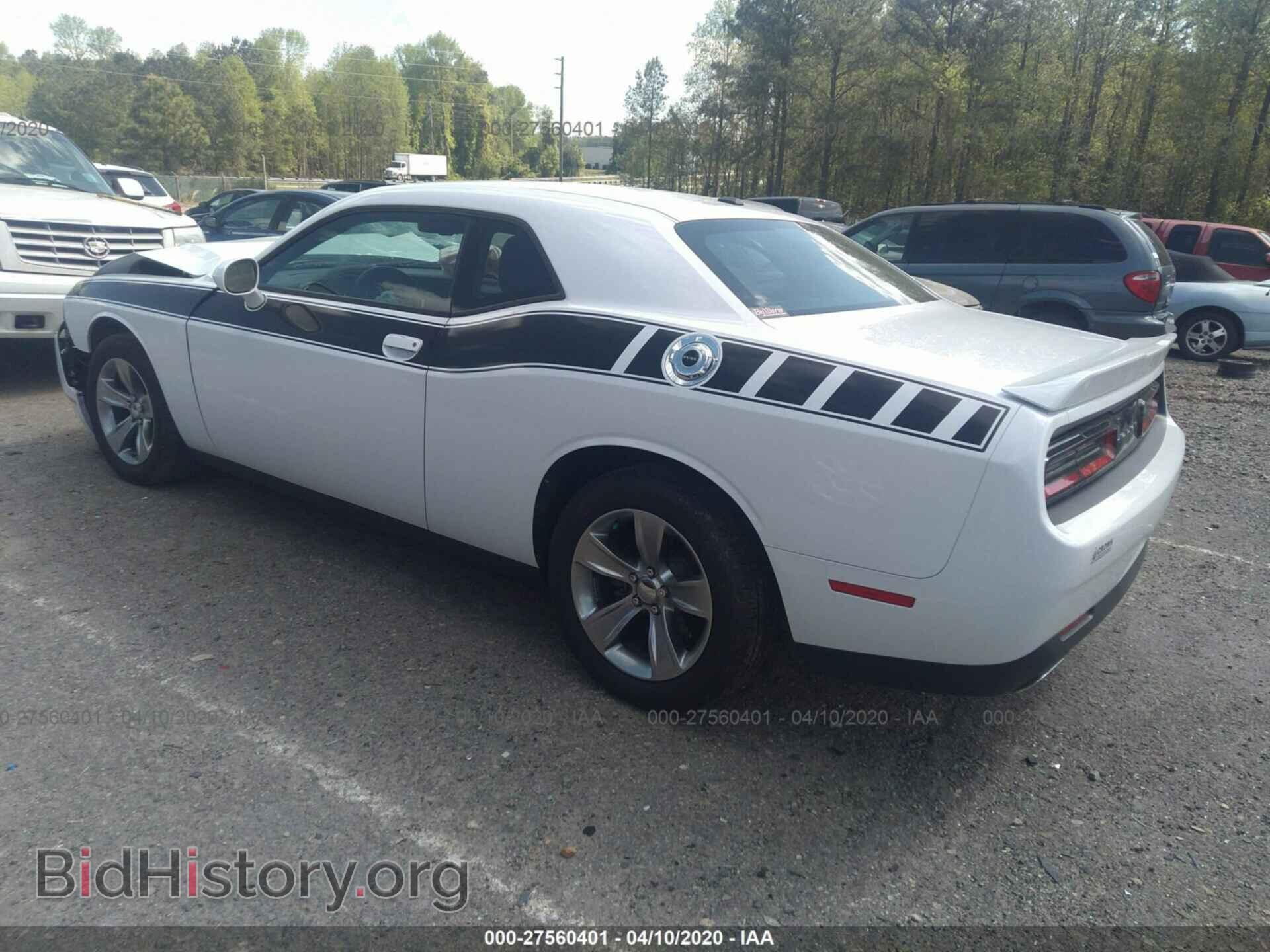 2019 DODGE CHALLENGER - VIN: 2C3CDZAG7KH669564 - Фото 3