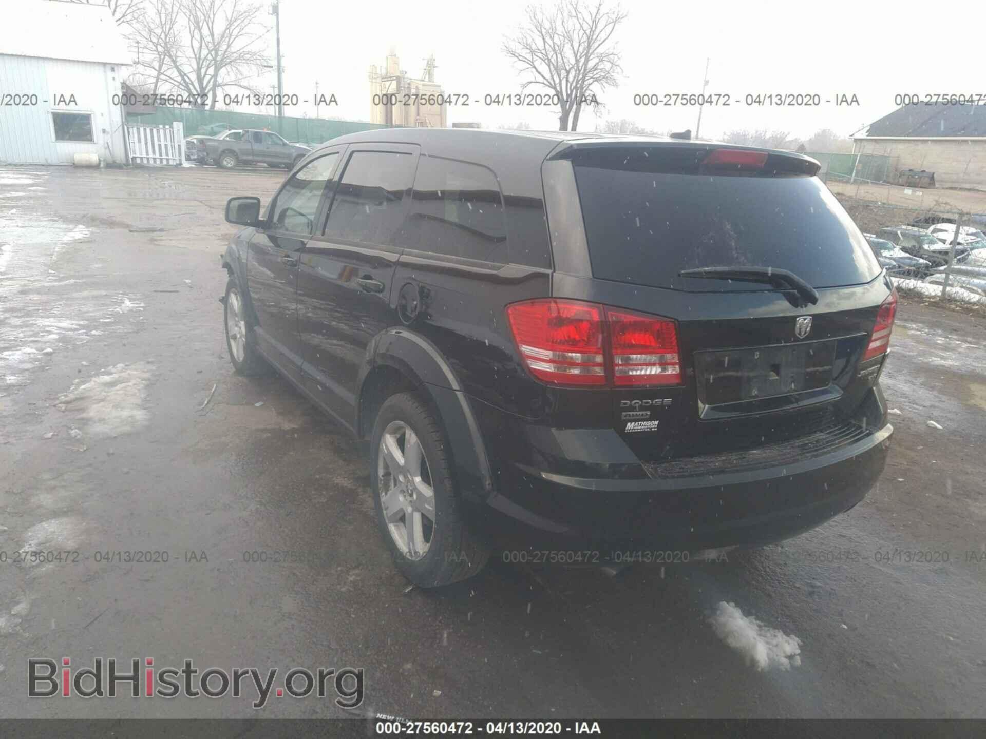 2009 DODGE JOURNEY - VIN: 3D4GH57V89T590280 - Фото 3