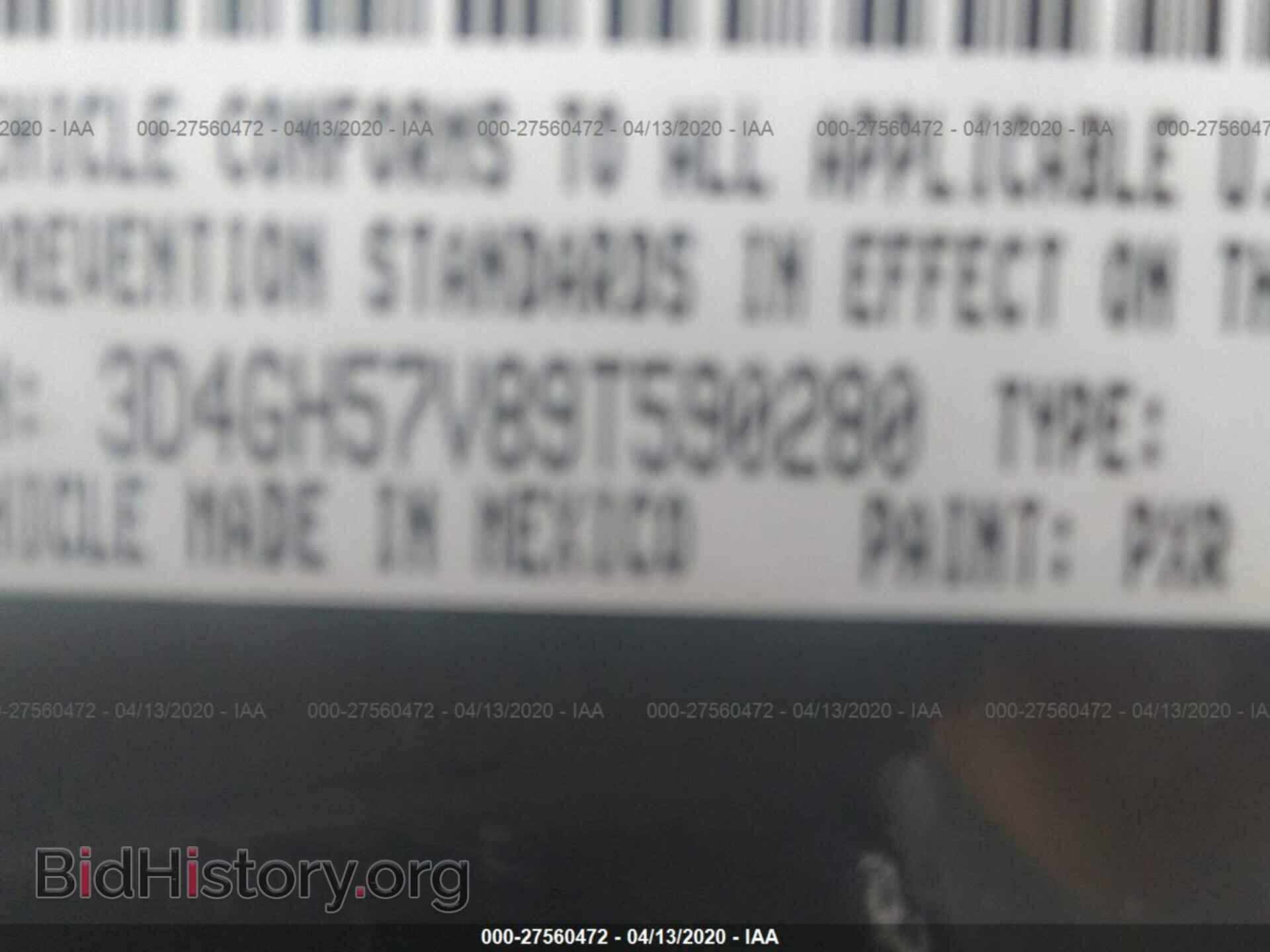 2009 DODGE JOURNEY - VIN: 3D4GH57V89T590280 - Фото 9