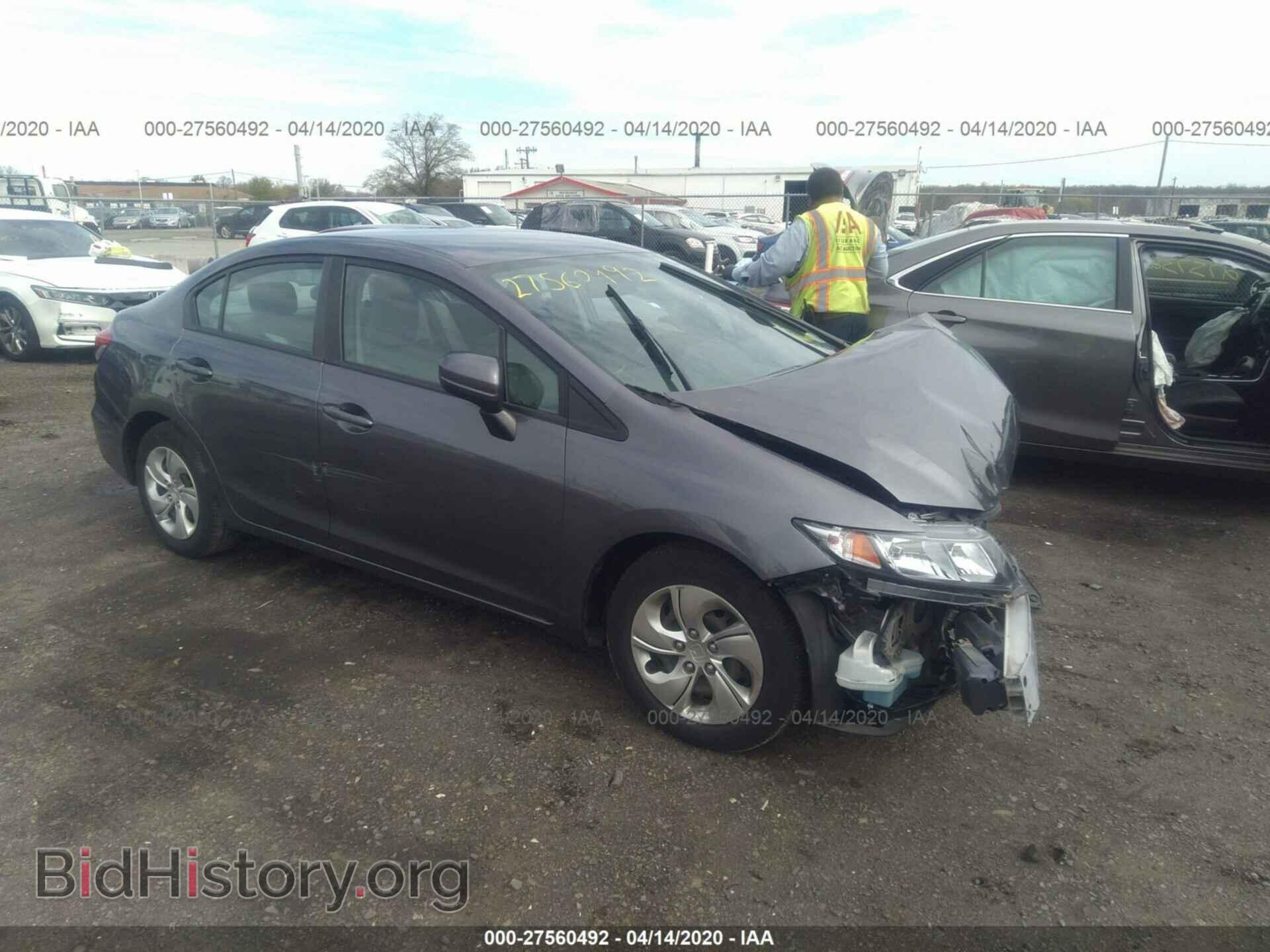 Фотография 19XFB2F50EE252252 - HONDA CIVIC 2014