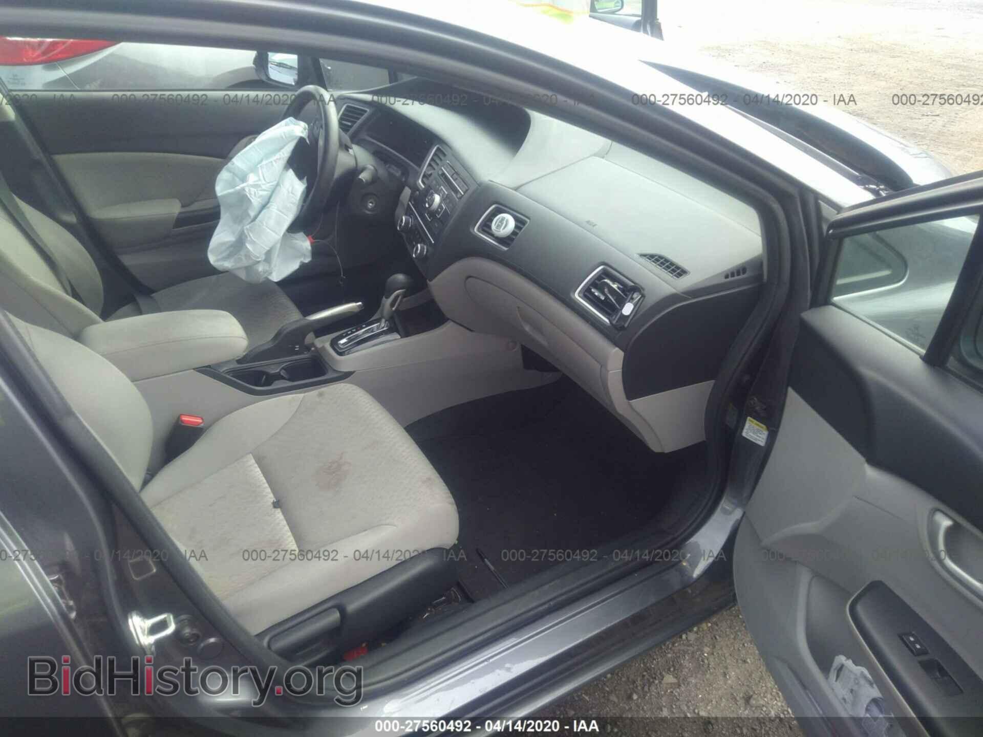 2014 HONDA CIVIC - VIN: 19XFB2F50EE252252 - Фото 5