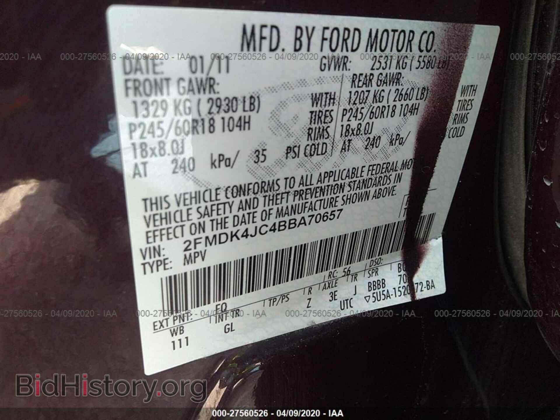 2011 FORD EDGE - VIN: 2FMDK4JC4BBA70657 - Фото 9