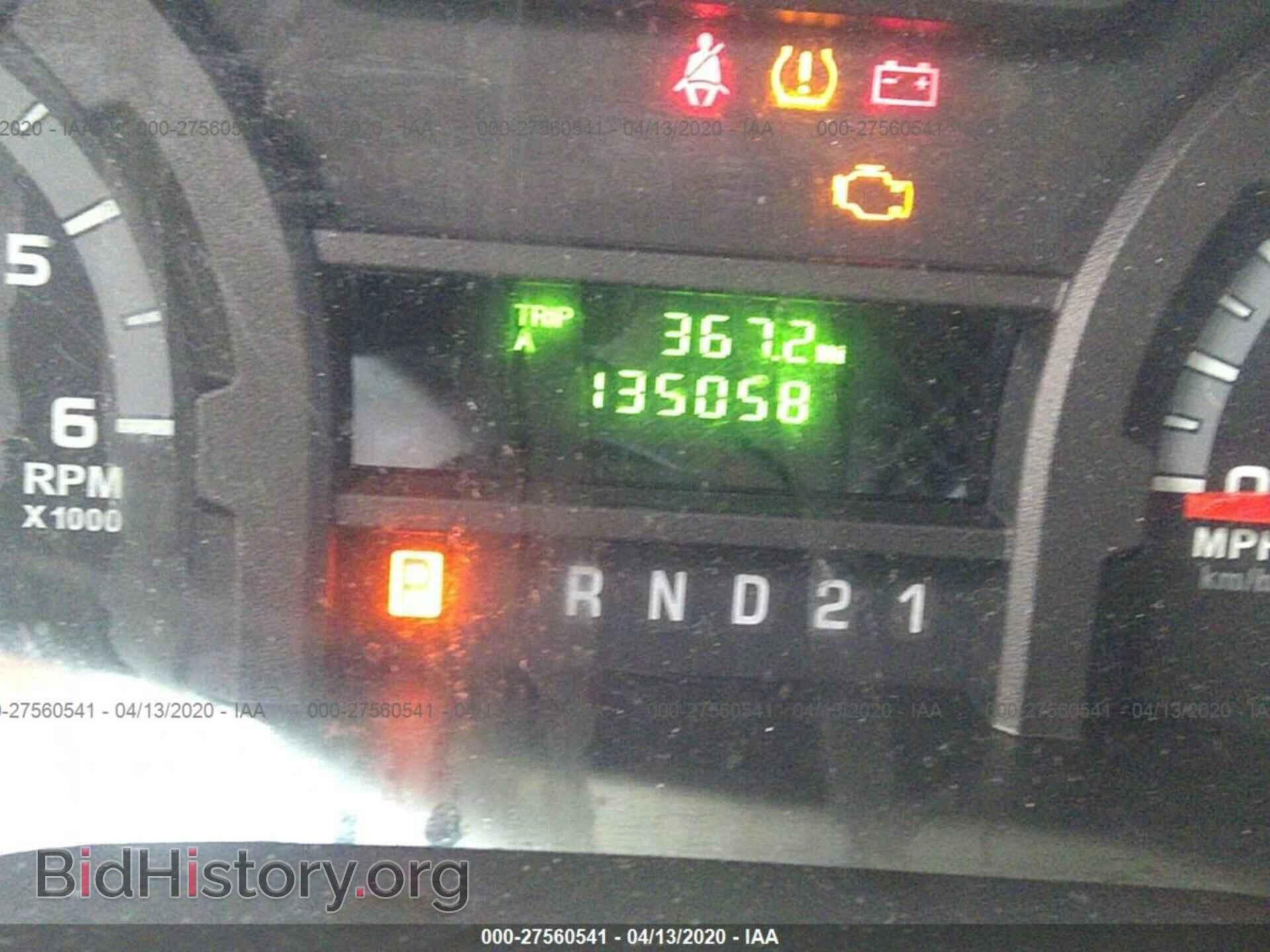 2010 FORD ECONOLINE - VIN: 1FTNE1EW7ADA47966 - Фото 7