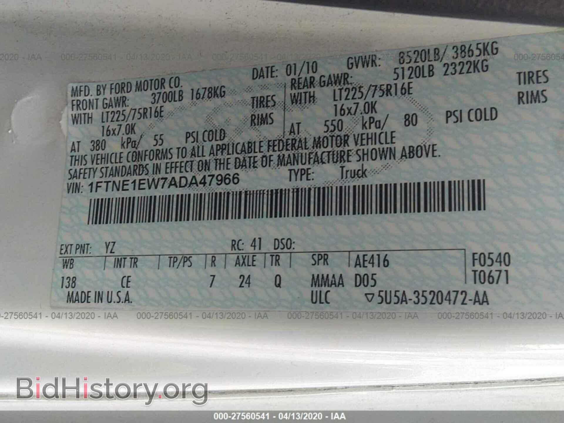 2010 FORD ECONOLINE - VIN: 1FTNE1EW7ADA47966 - Фото 9