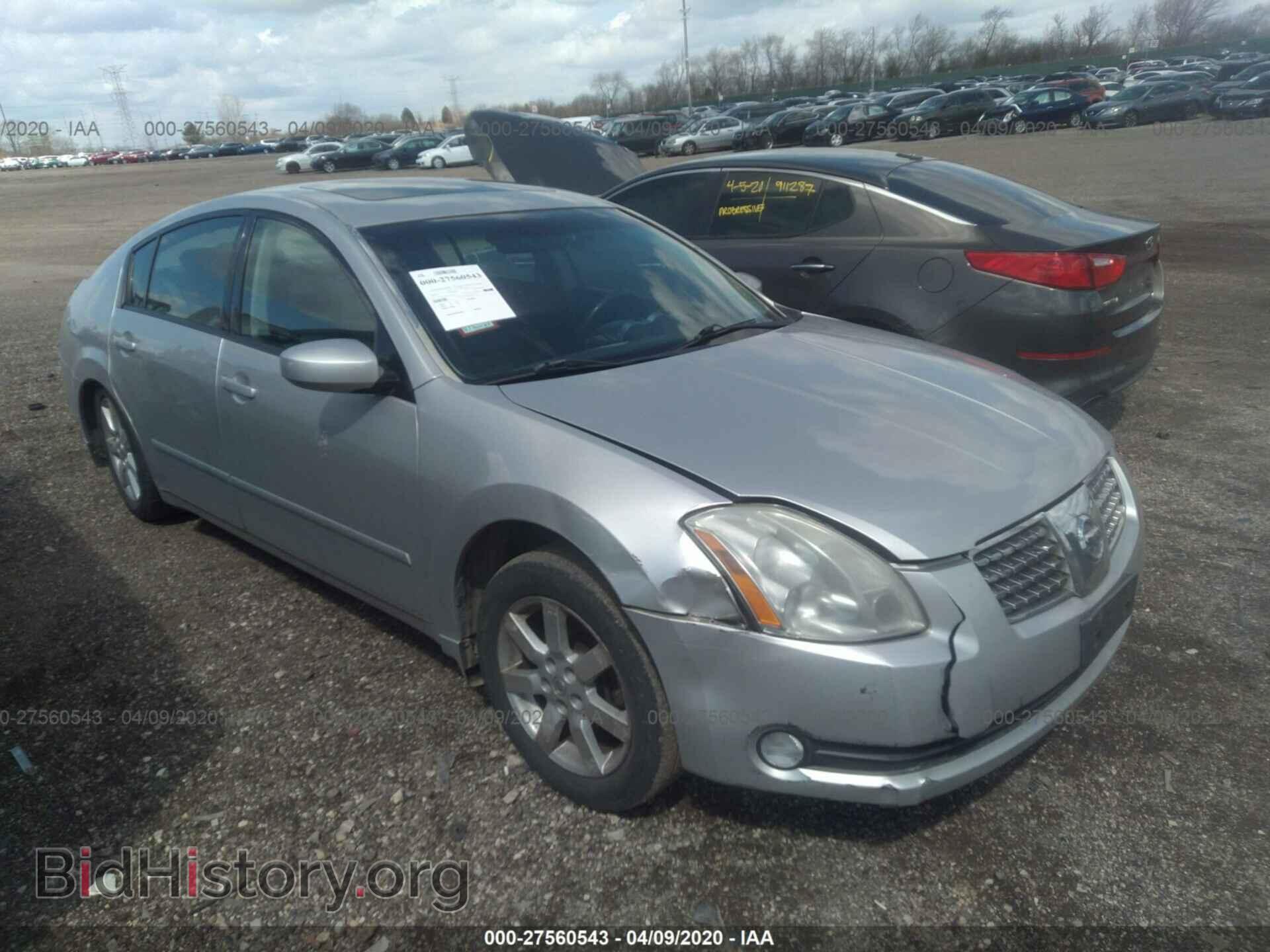 Фотография 1N4BA41E26C849258 - NISSAN MAXIMA 2006