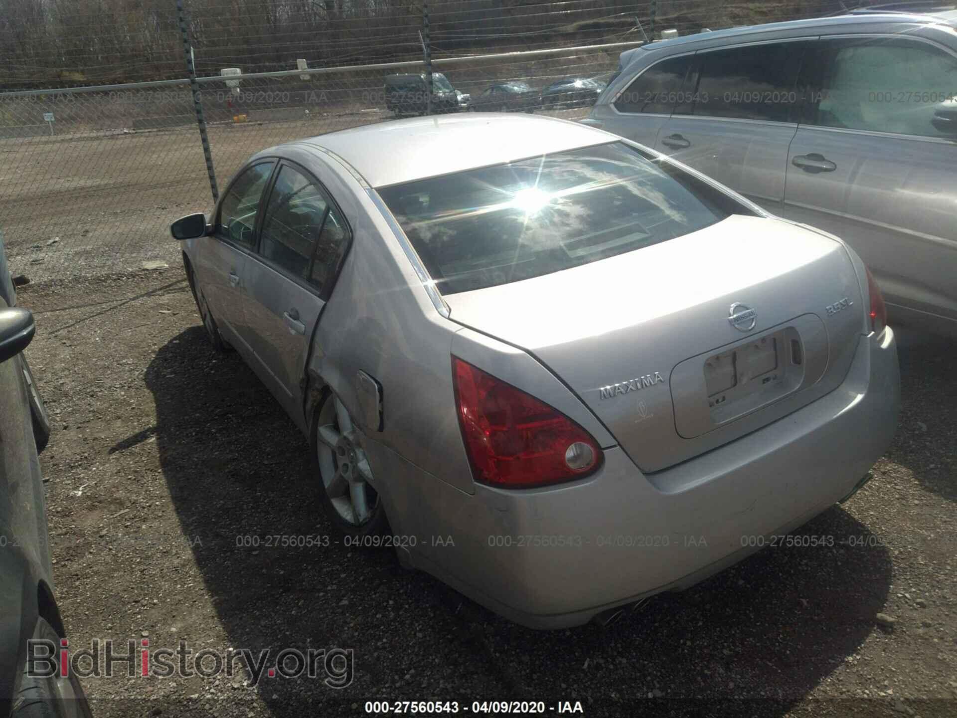 2006 NISSAN MAXIMA - VIN: 1N4BA41E26C849258 - Фото 3