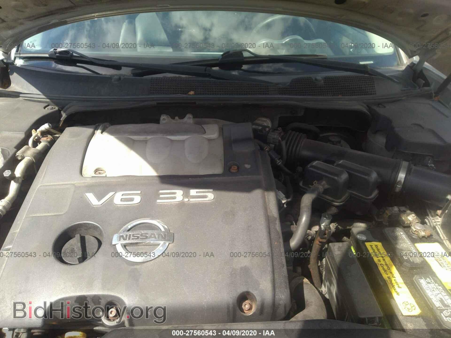 2006 NISSAN MAXIMA - VIN: 1N4BA41E26C849258 - Фото 10