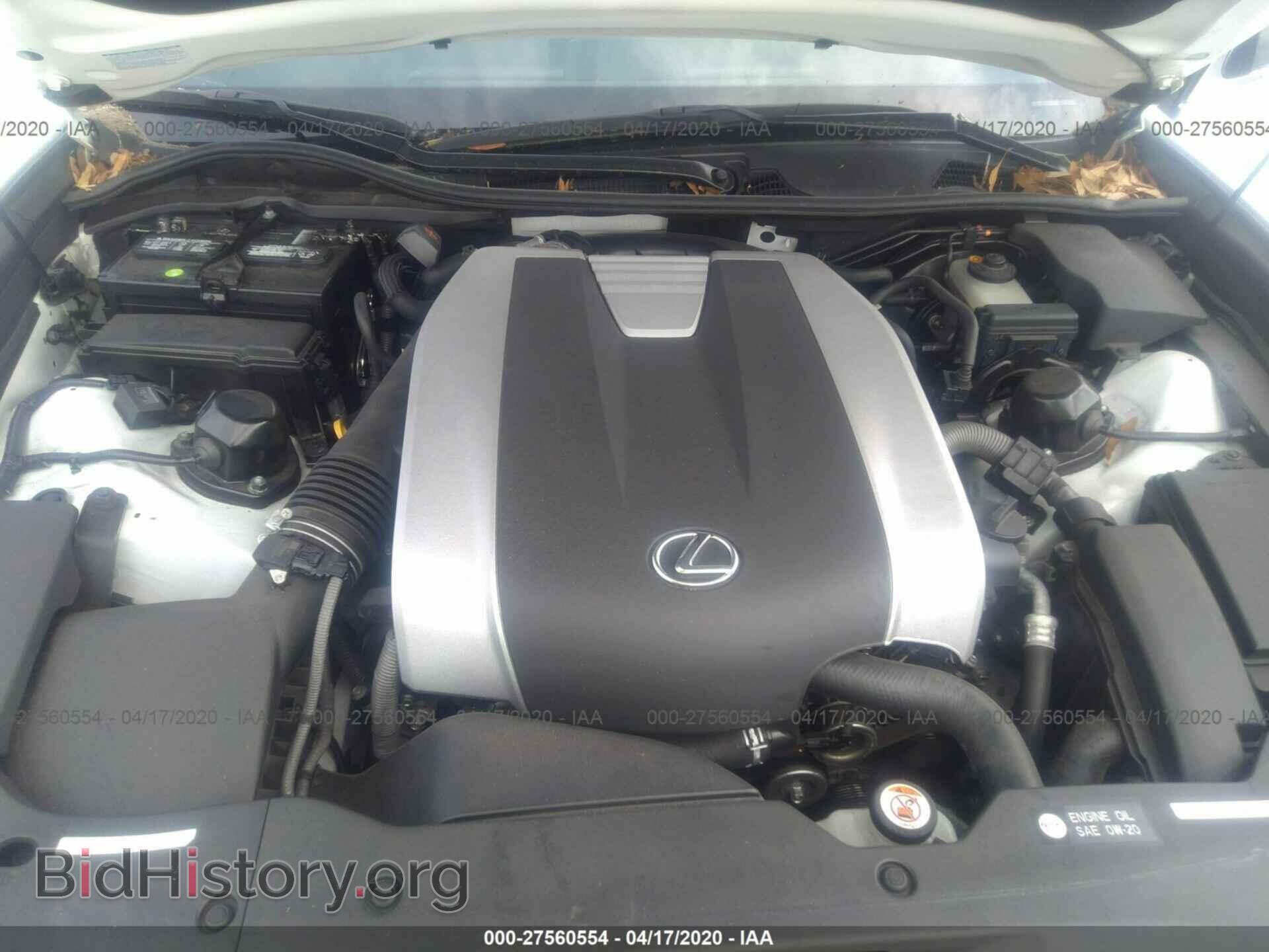 2016 LEXUS GS - VIN: JTHBZ1BLXGA005186 - Фото 10