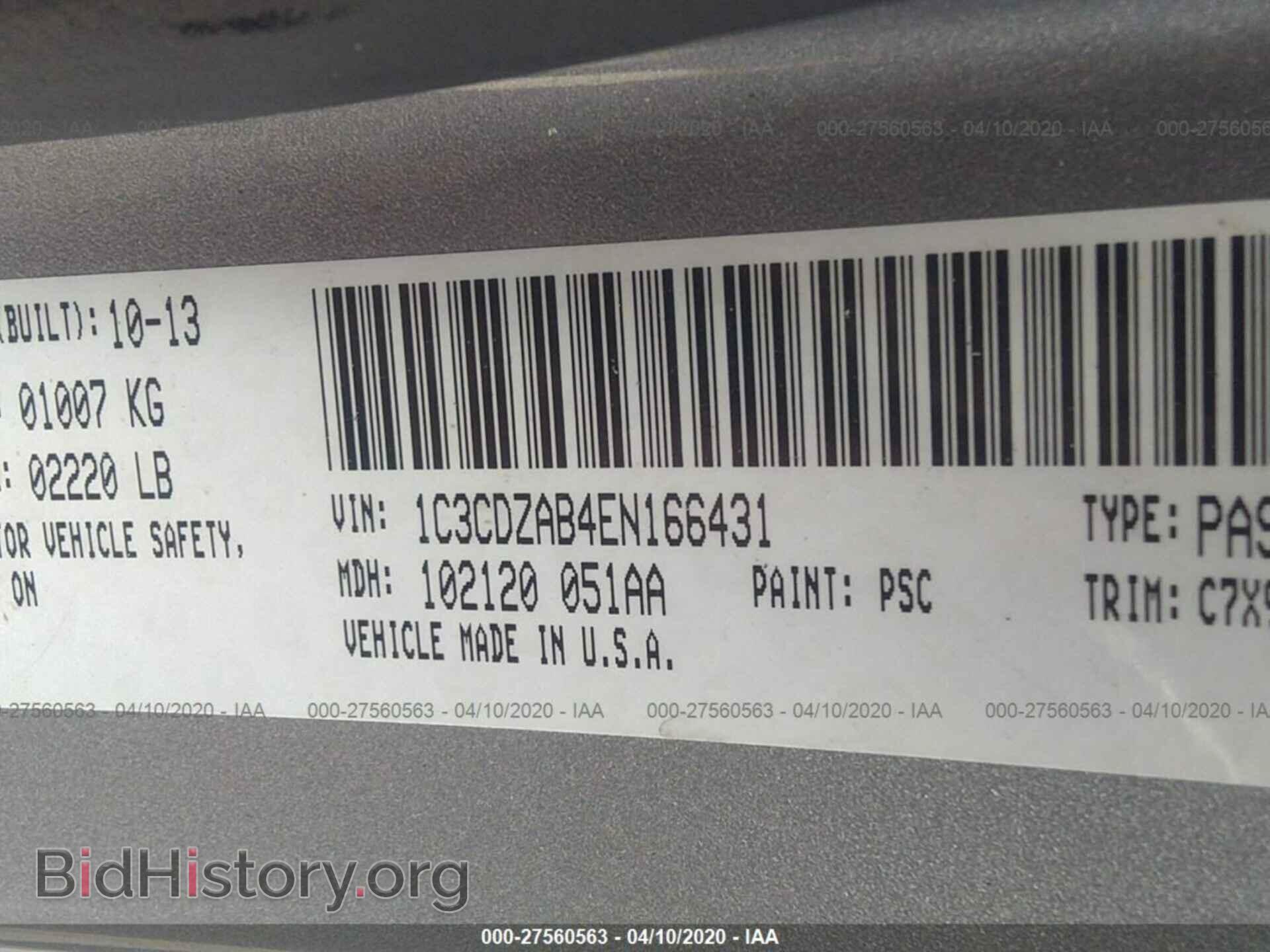 2014 DODGE AVENGER - VIN: 1C3CDZAB4EN166431 - Photo 9