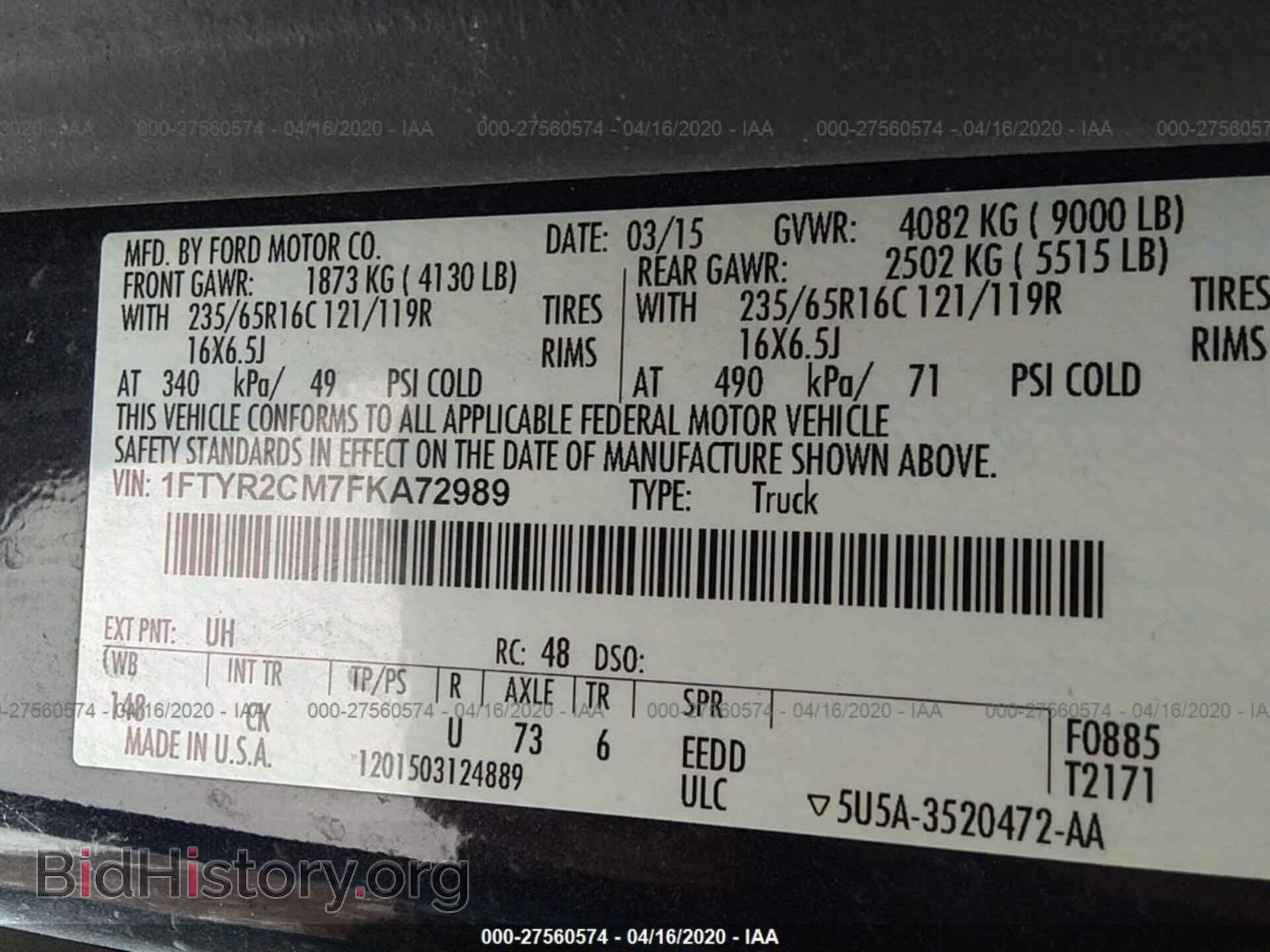 2015 FORD TRANSIT - VIN: 1FTYR2CM7FKA72989 - Photo 9