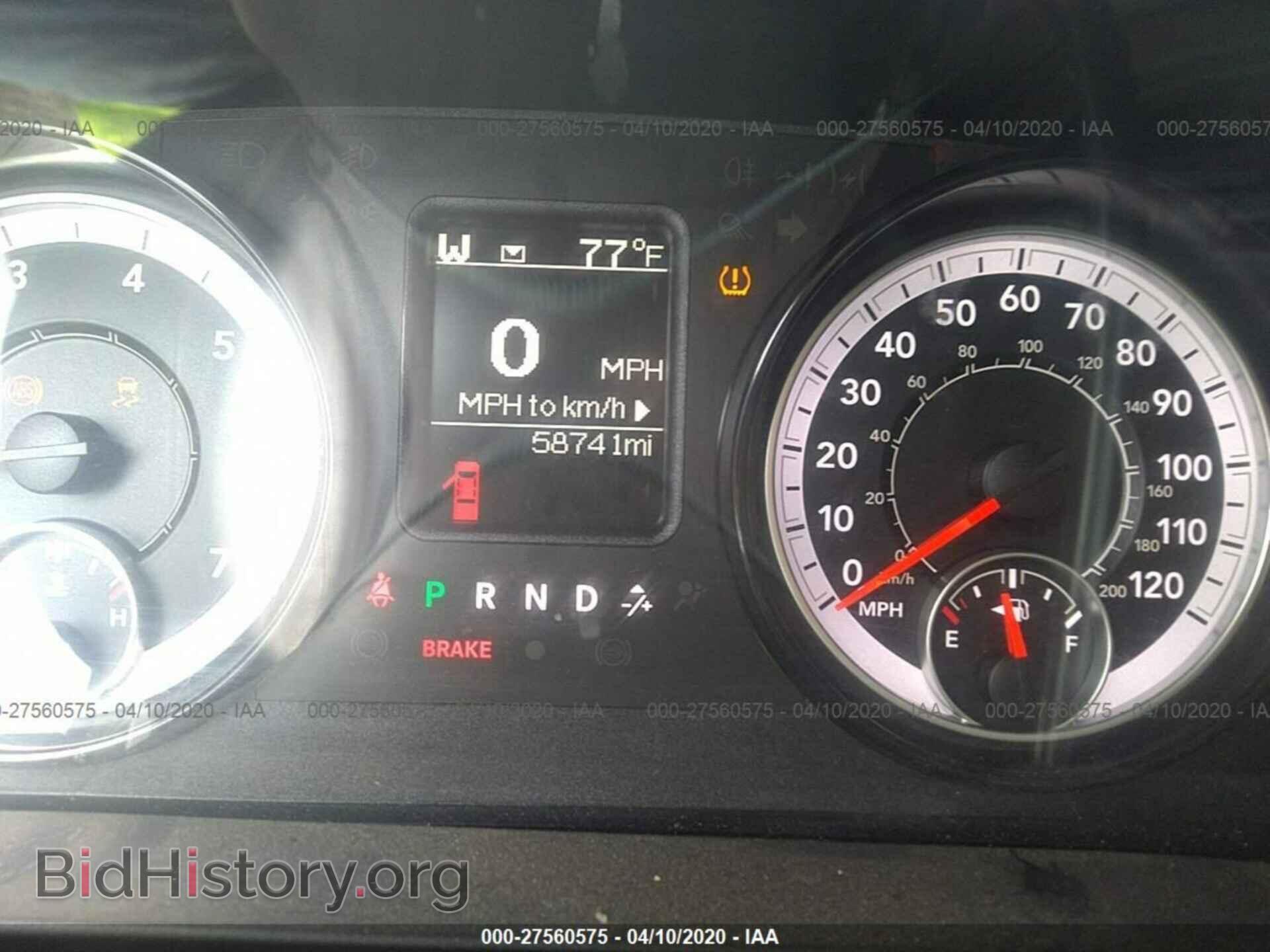 2018 RAM 2500 - VIN: 3C6UR5HJ6JG205313 - Photo 7