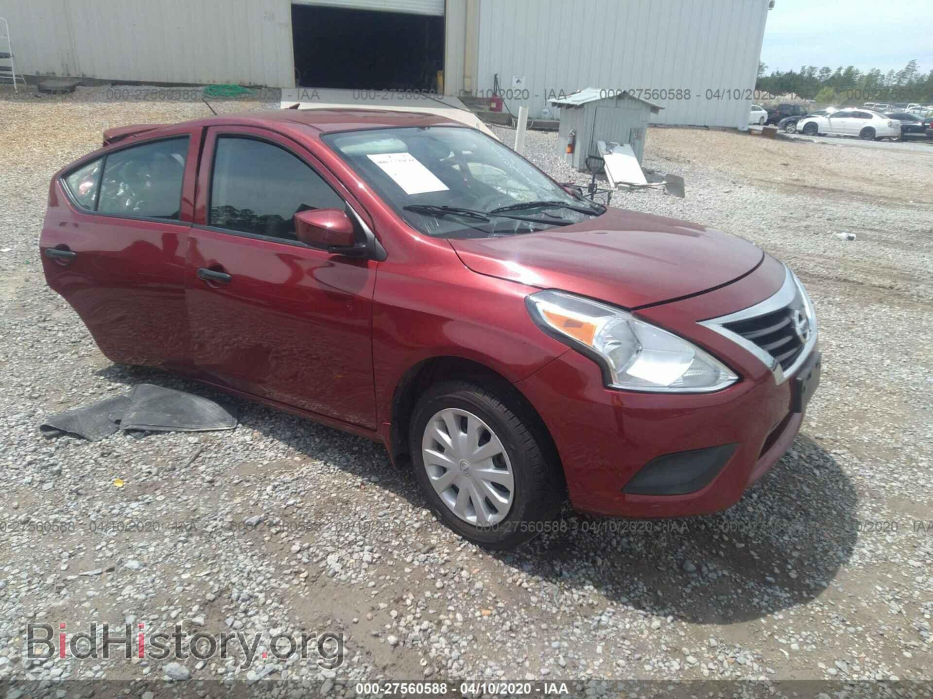 Фотография 3N1CN7AP9GL834447 - NISSAN VERSA 2016