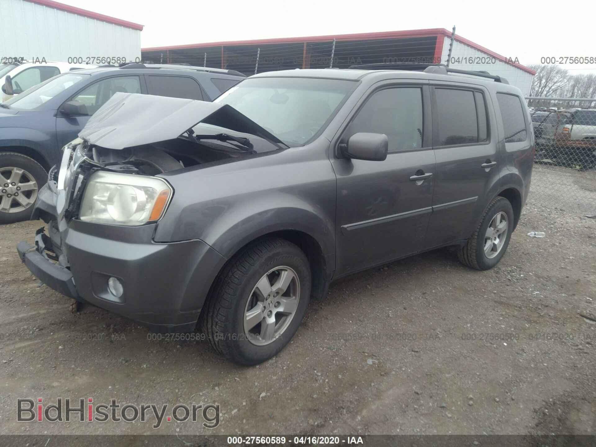 2011 HONDA PILOT - VIN: 5FNYF3H58BB029365 - Фото 2