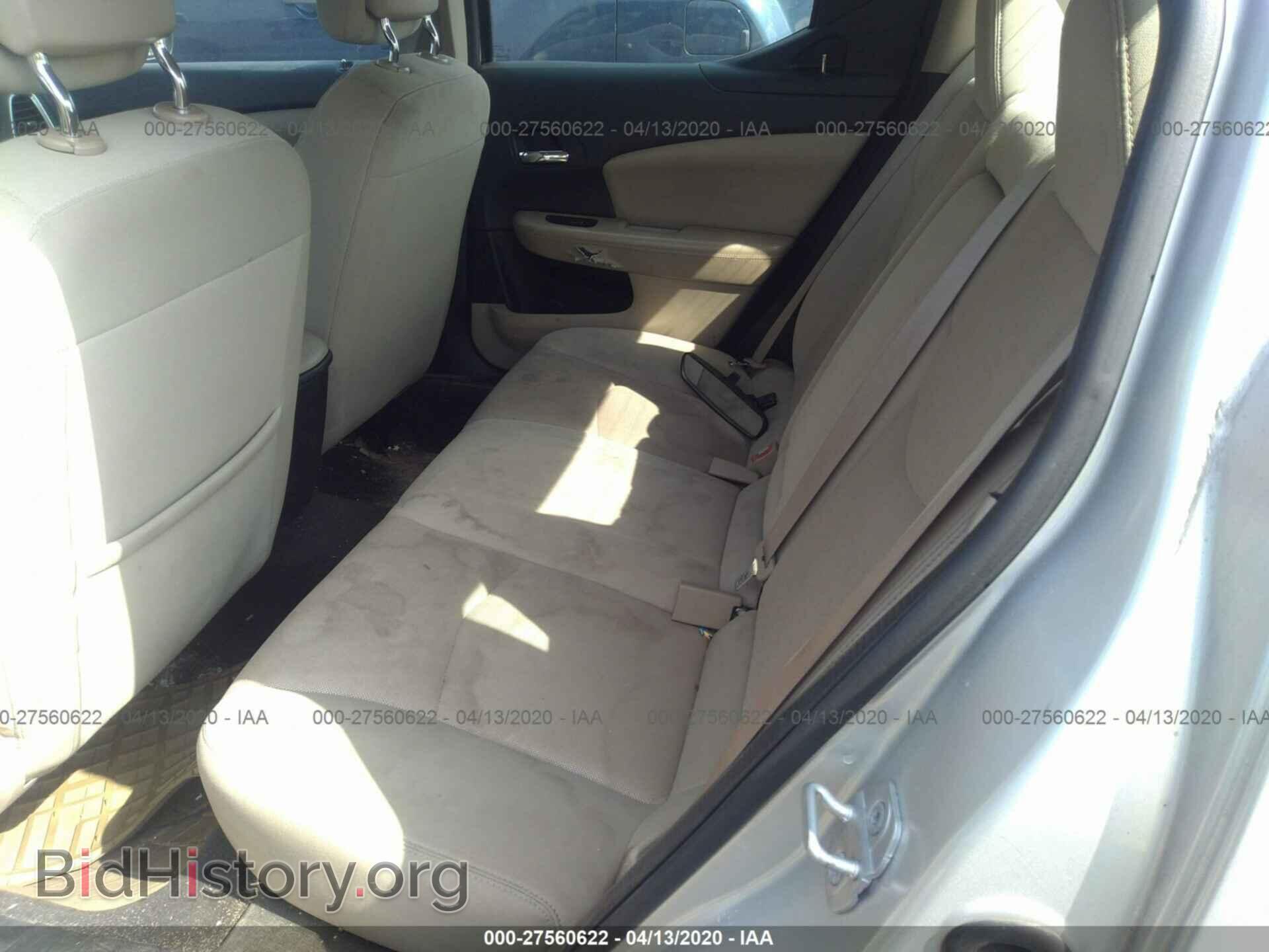 2012 DODGE AVENGER - VIN: 1C3CDZAB9CN286125 - Фото 8