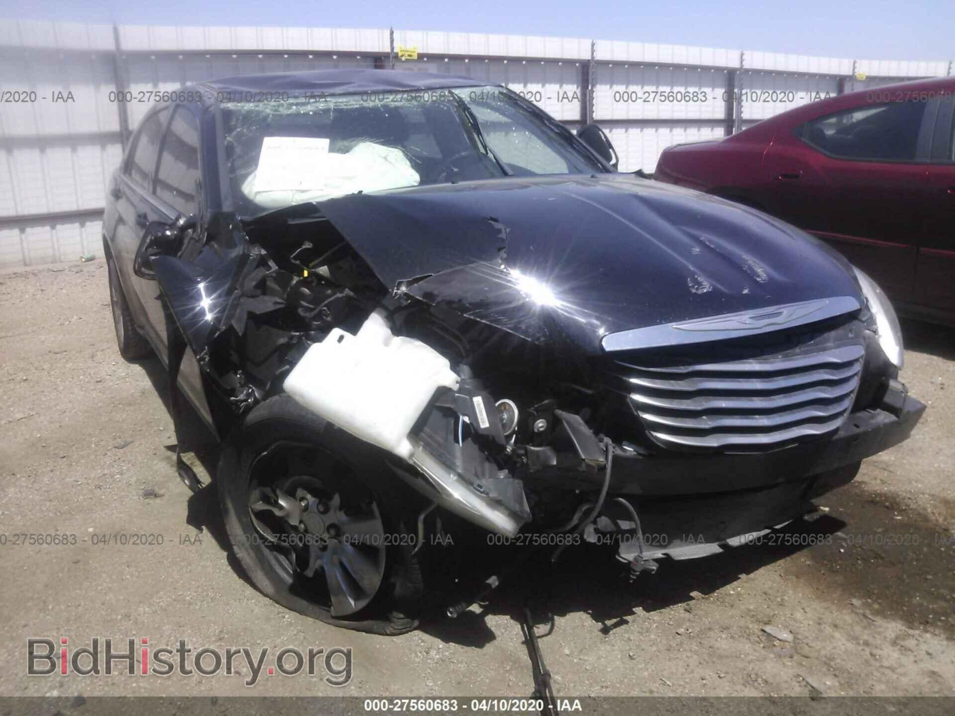 2014 CHRYSLER 200 - VIN: 1C3CCBAB7EN197294 - Фото 6