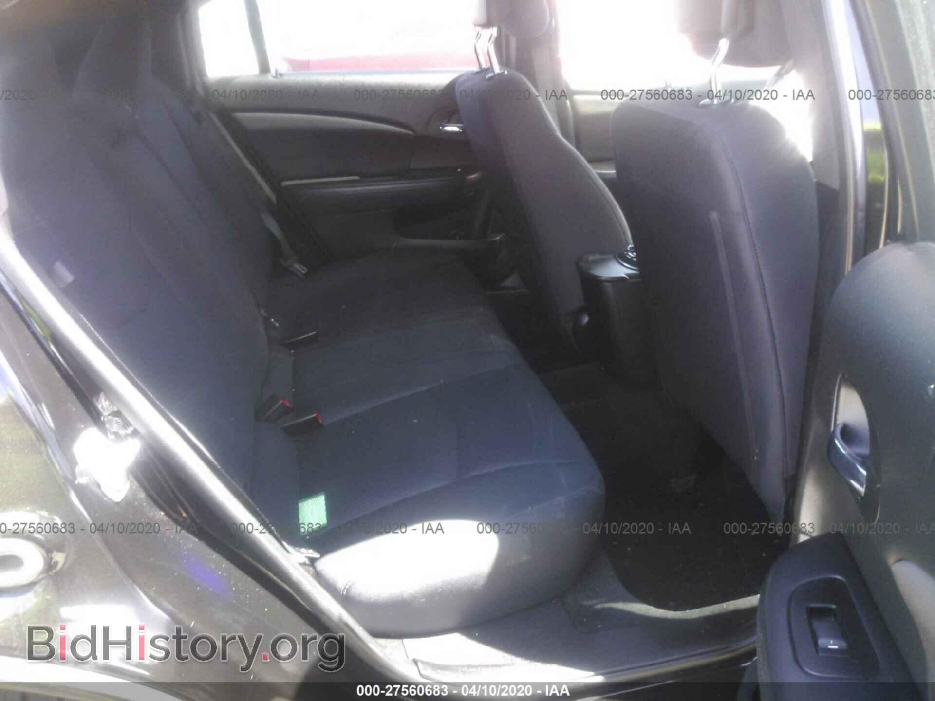 2014 CHRYSLER 200 - VIN: 1C3CCBAB7EN197294 - Фото 8