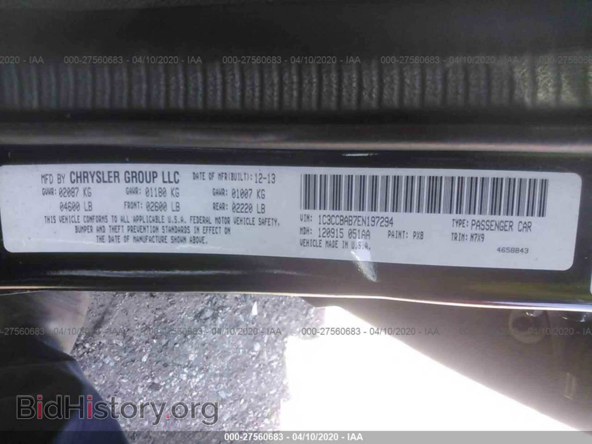 2014 CHRYSLER 200 - VIN: 1C3CCBAB7EN197294 - Фото 9
