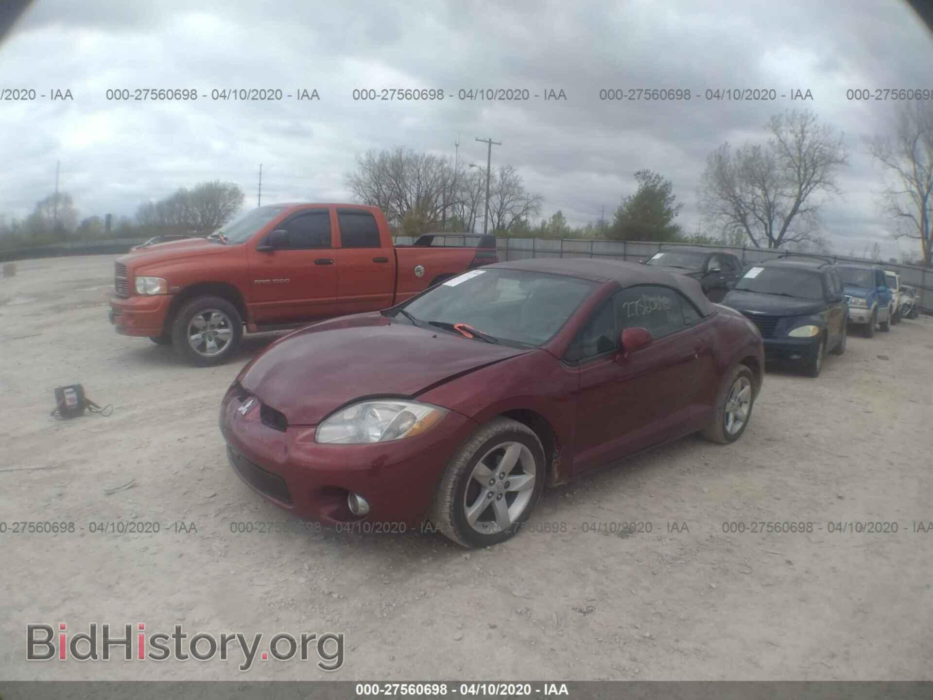 2007 MITSUBISHI ECLIPSE - VIN: 4A3AL25F17E021891 - Photo 2