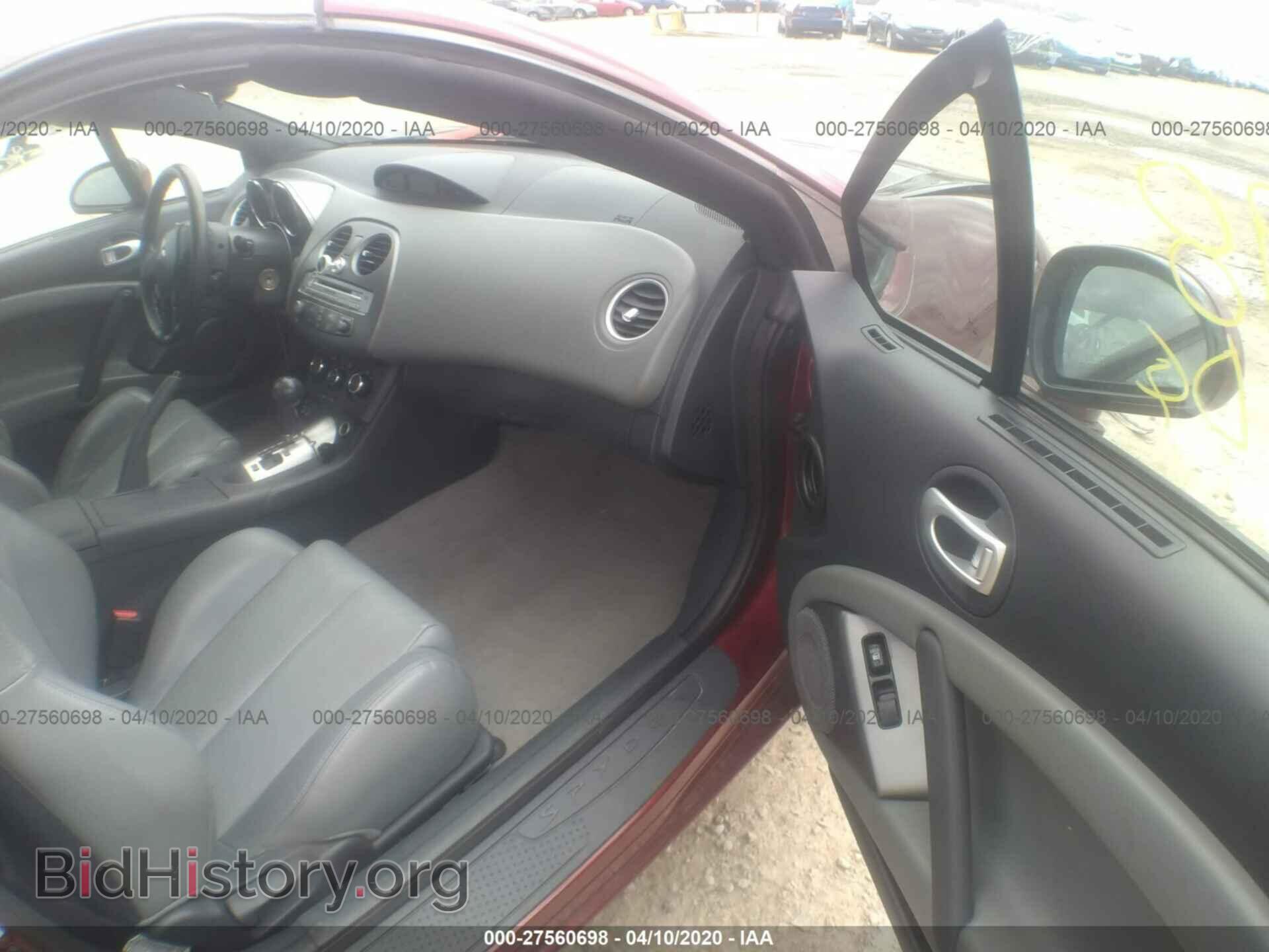 2007 MITSUBISHI ECLIPSE - VIN: 4A3AL25F17E021891 - Photo 5