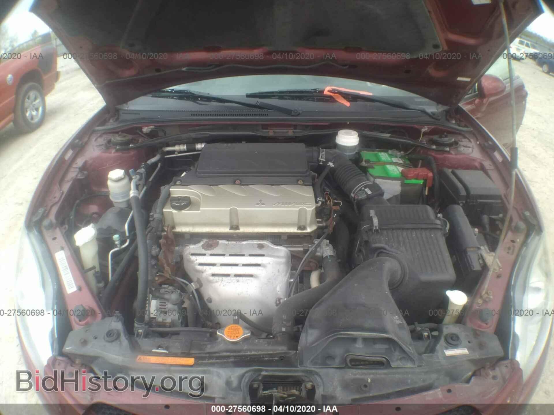 2007 MITSUBISHI ECLIPSE - VIN: 4A3AL25F17E021891 - Photo 10
