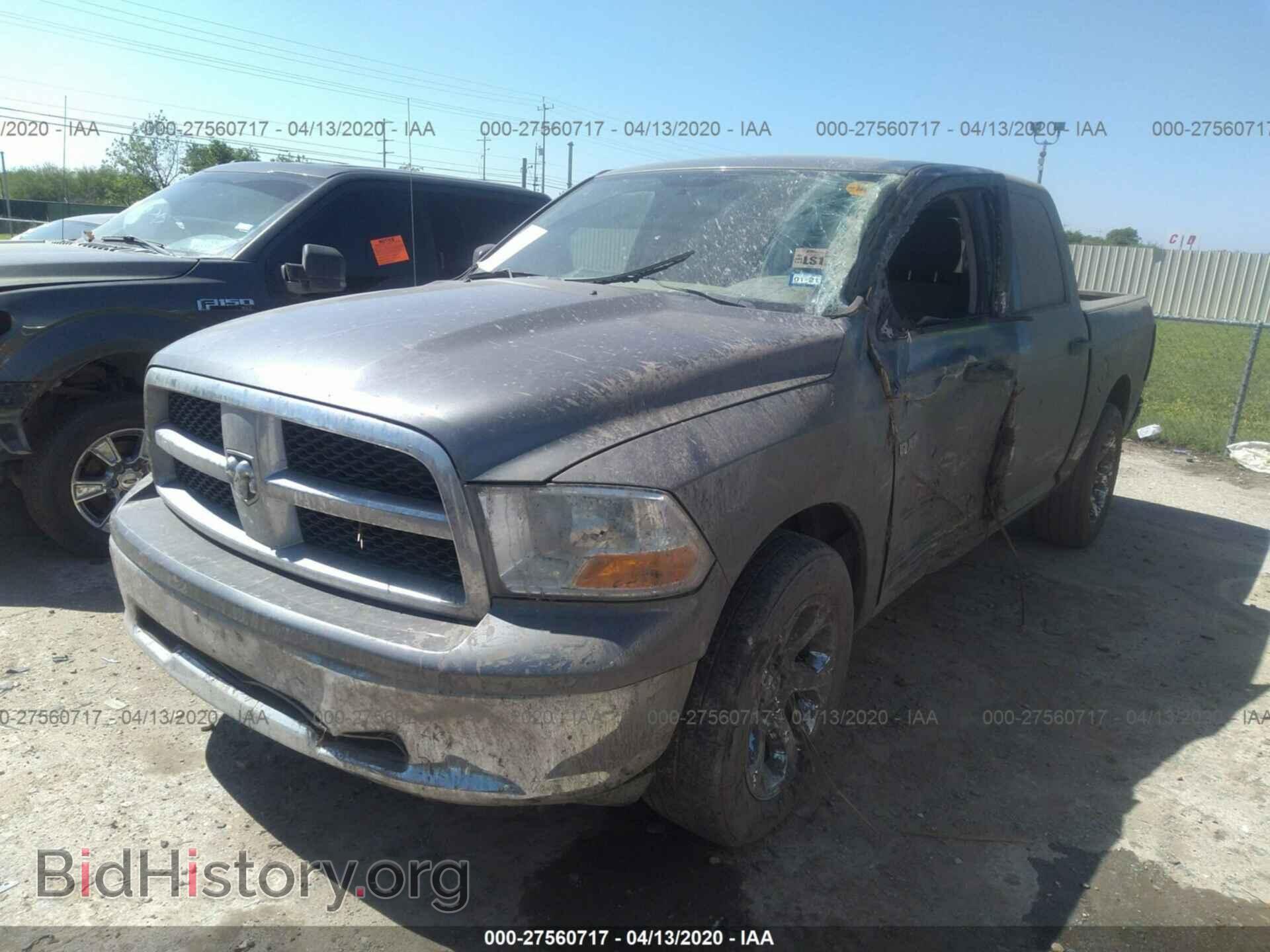 2009 DODGE RAM 1500 - VIN: 1D3HB13PX9S751028 - Фото 2