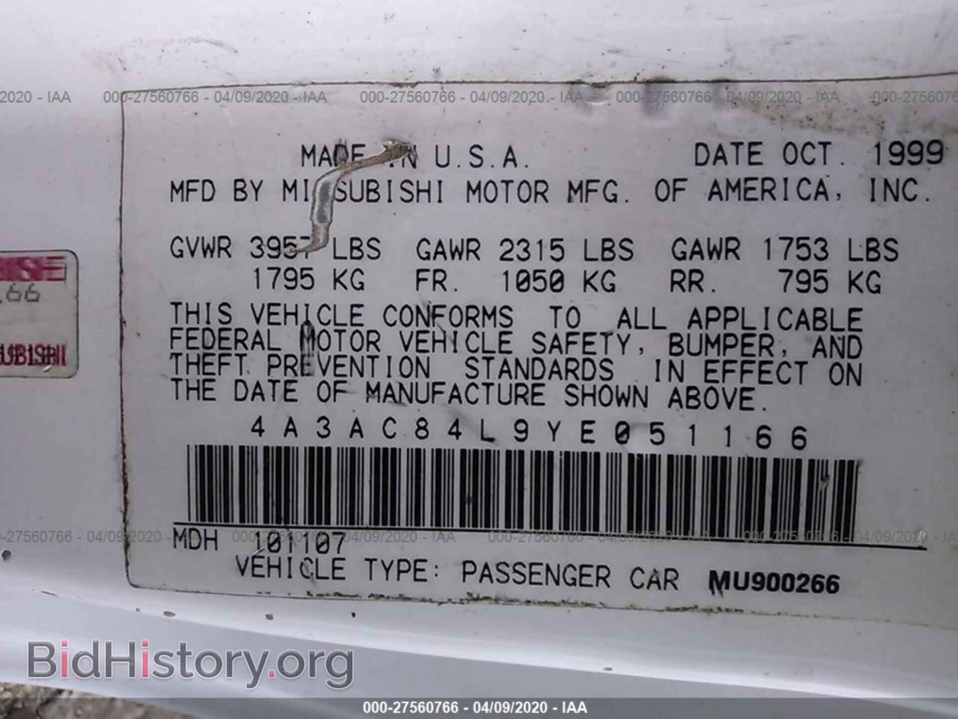 2000 MITSUBISHI ECLIPSE - VIN: 4A3AC84L9YE051166 - Photo 9