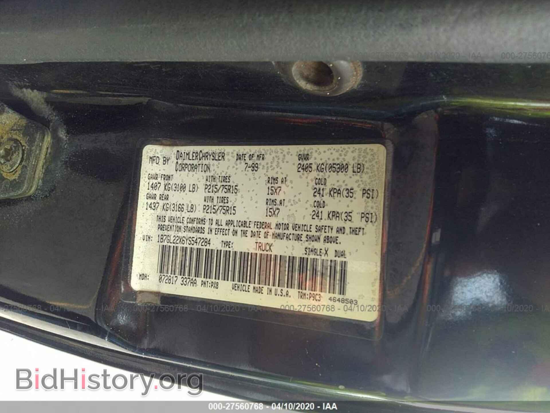 2000 DODGE DAKOTA - VIN: 1B7GL22X6YS547284 - Фото 9