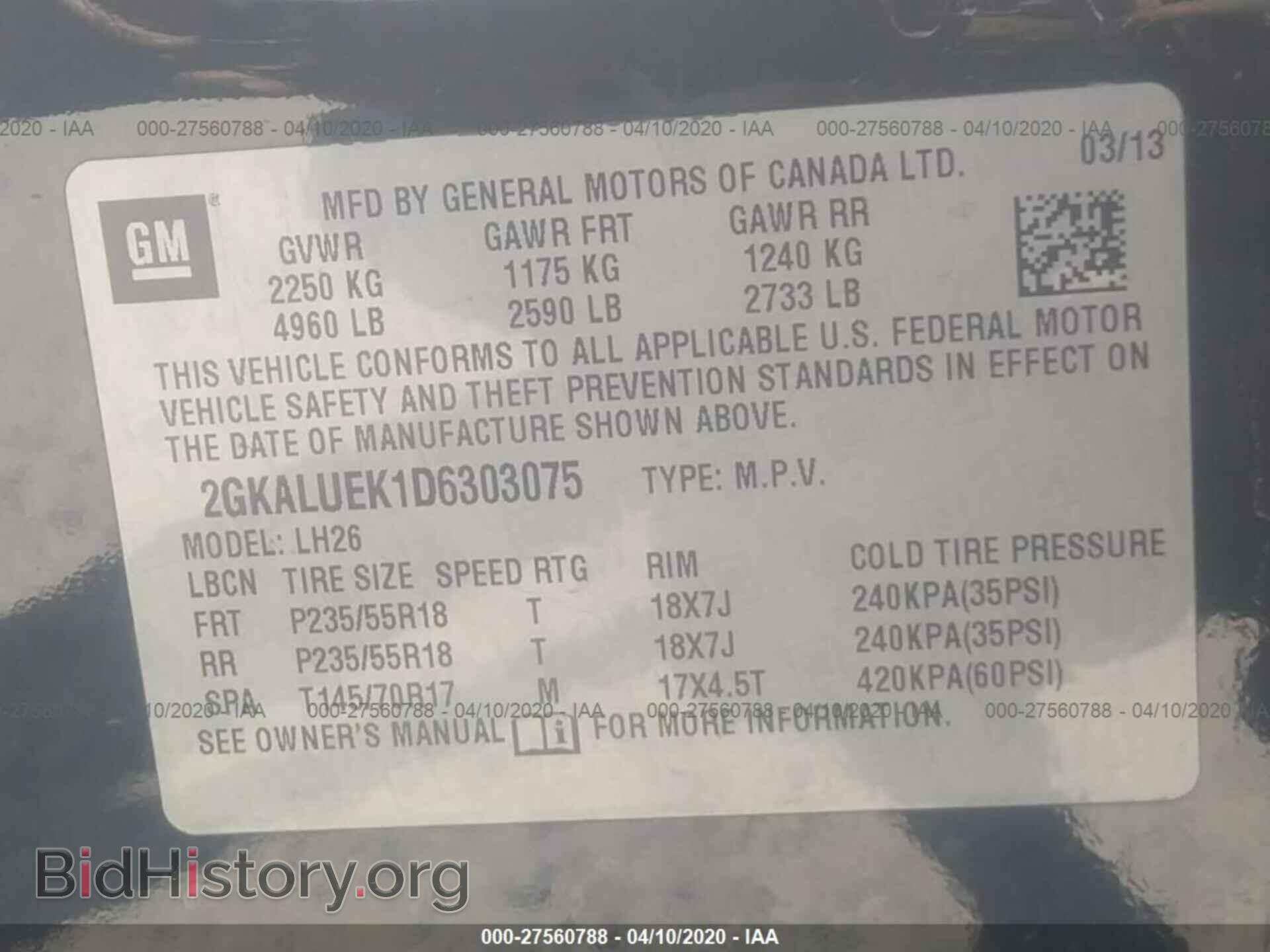 2013 GMC TERRAIN - VIN: 2GKALUEK1D6303075 - Фото 9