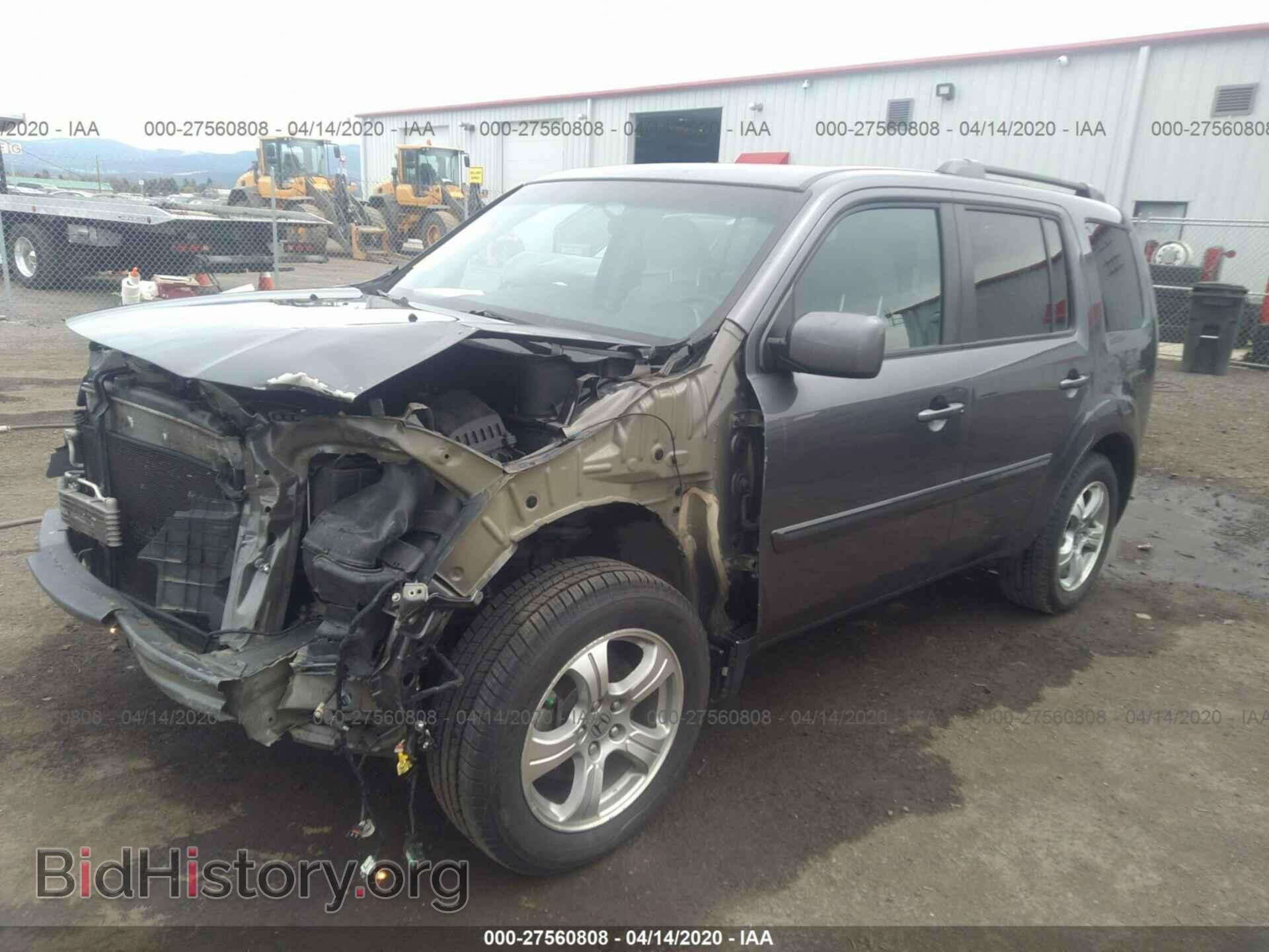 2015 HONDA PILOT - VIN: 5FNYF4H46FB035023 - Фото 2