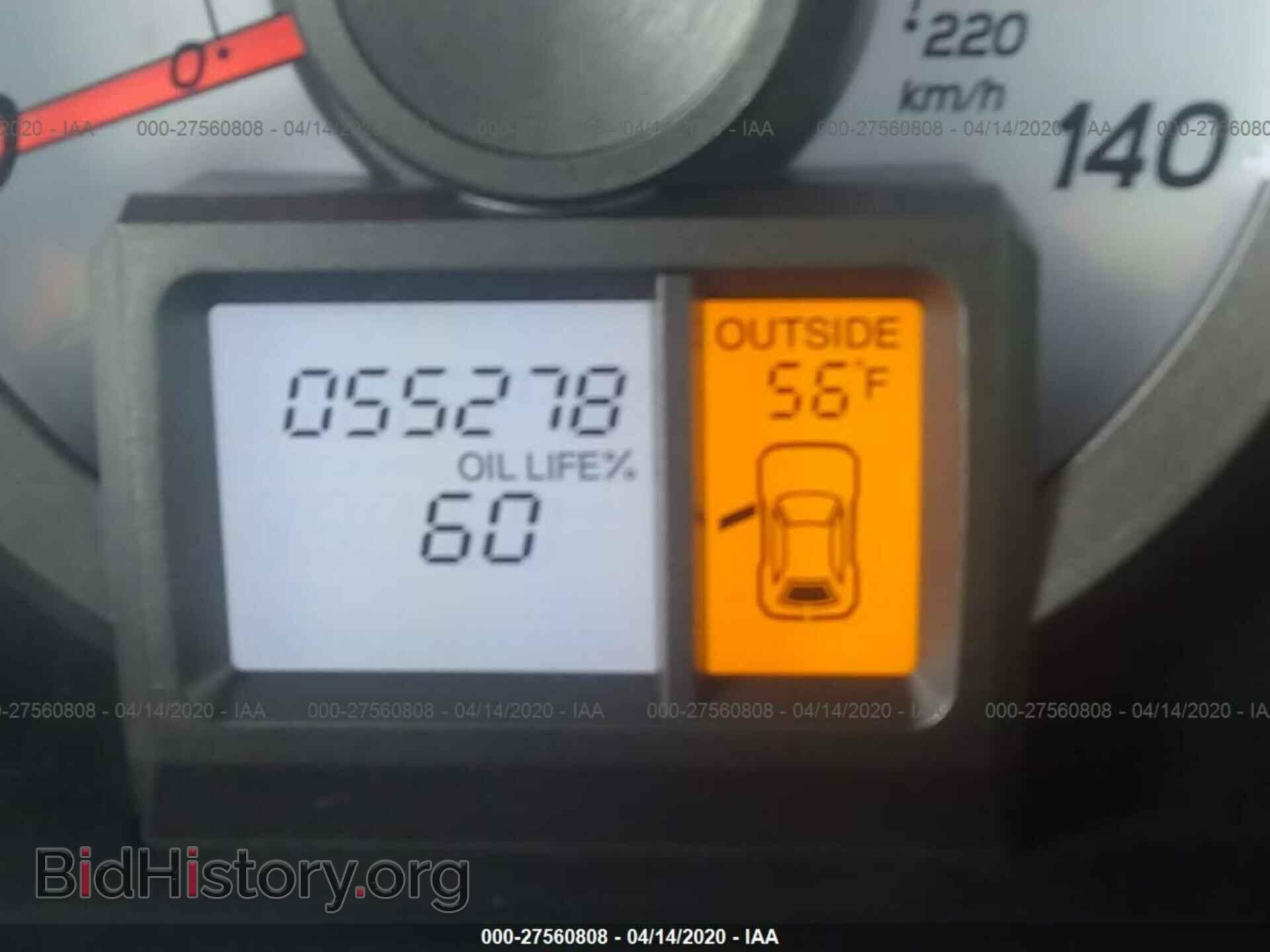 2015 HONDA PILOT - VIN: 5FNYF4H46FB035023 - Фото 7