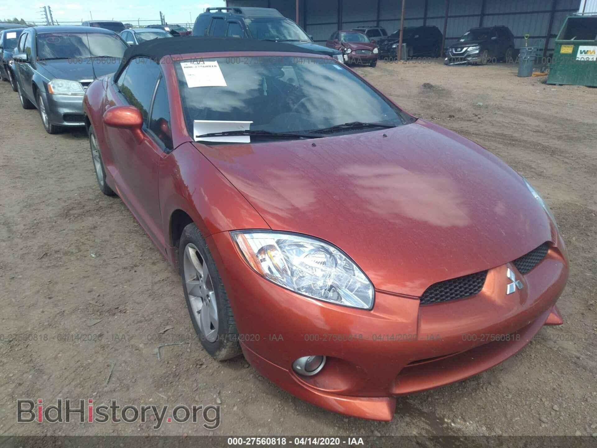 Фотография 4A3AL25F58E030305 - MITSUBISHI ECLIPSE 2008