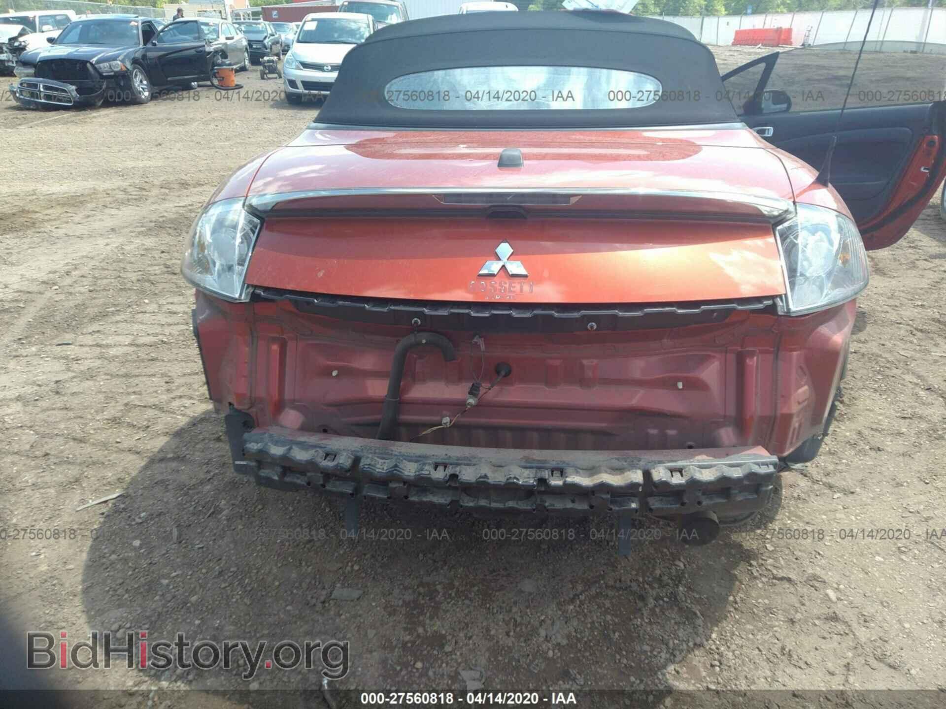 2008 MITSUBISHI ECLIPSE - VIN: 4A3AL25F58E030305 - Фото 6
