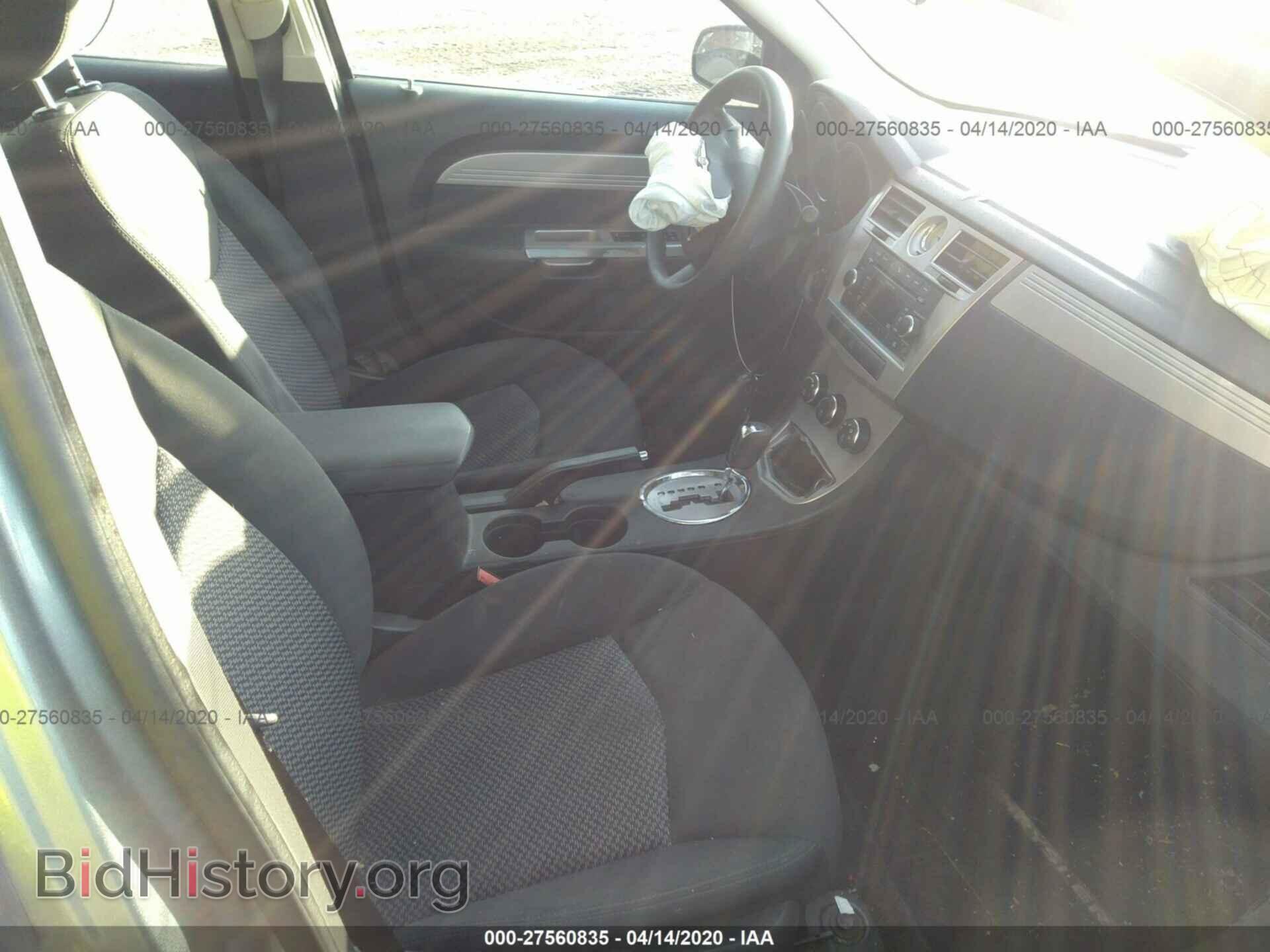 2009 CHRYSLER SEBRING - VIN: 1C3LC46B79N547596 - Фото 5