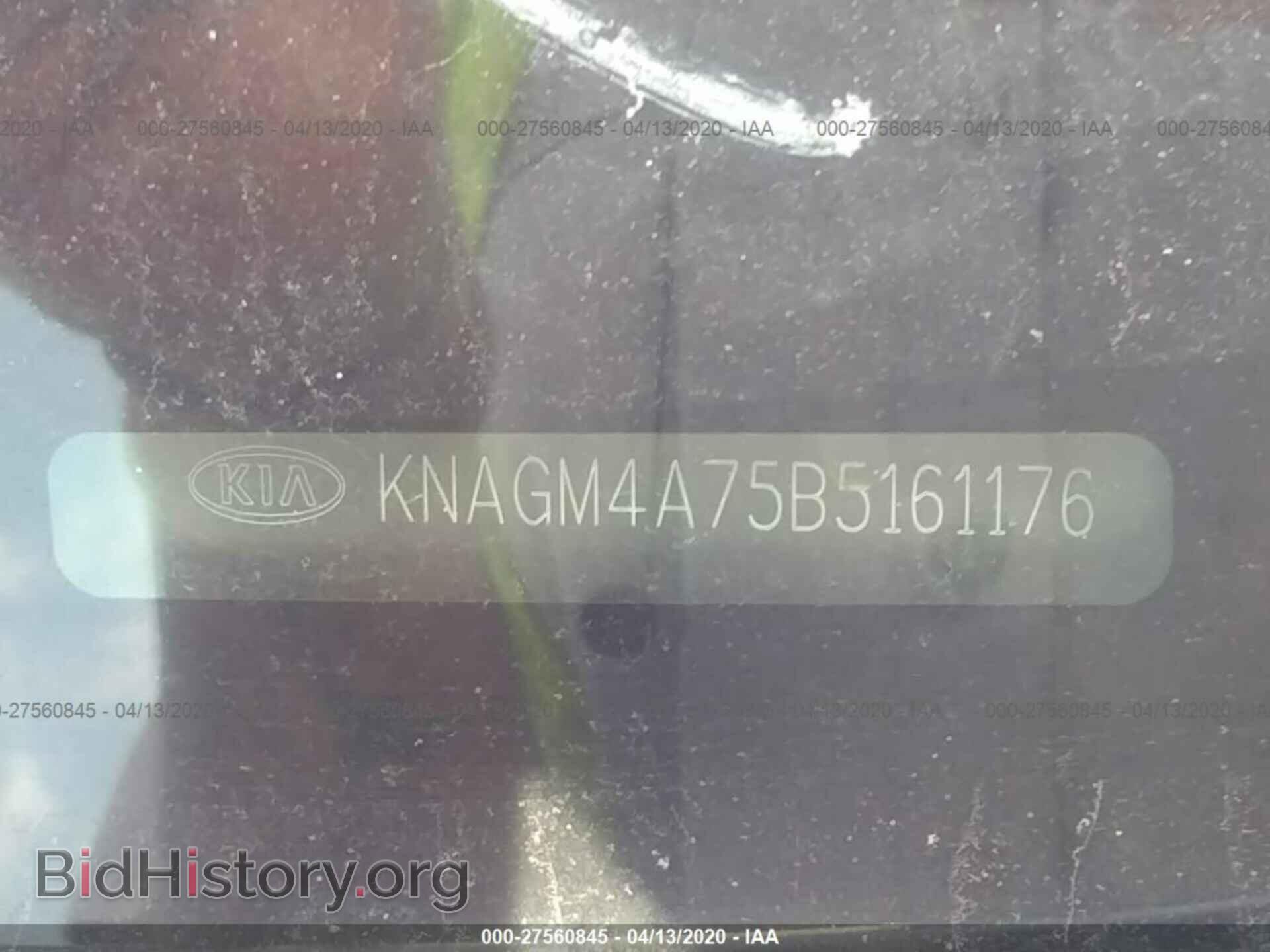 2011 KIA OPTIMA - VIN: KNAGM4A75B5161176 - Photo 9