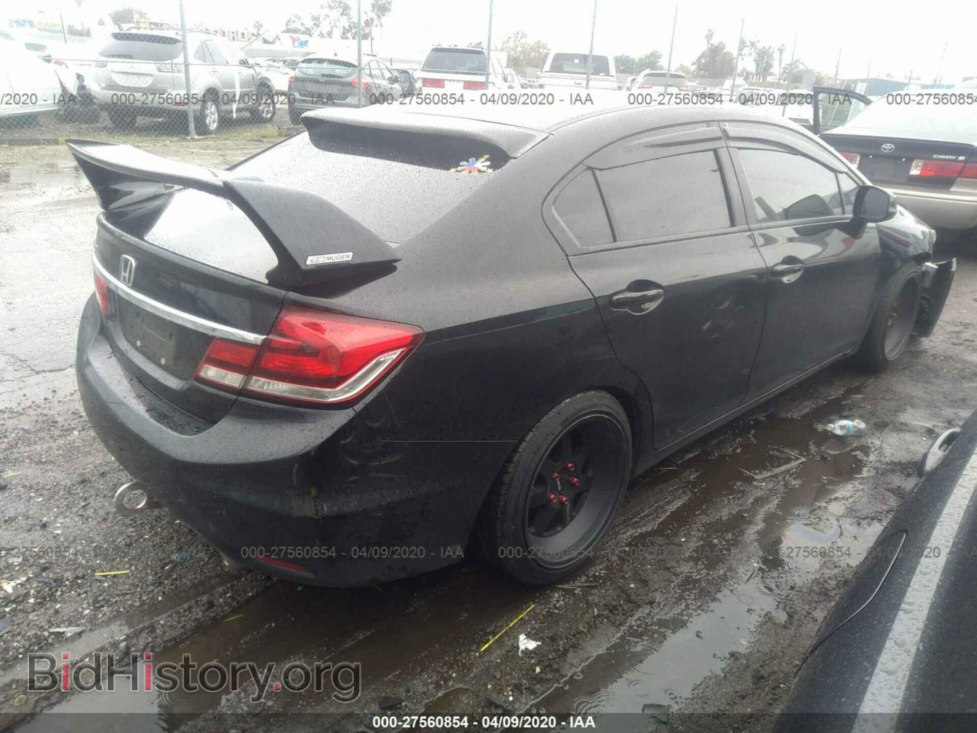 2013 HONDA CIVIC - VIN: 19XFB2F54DE212318 - Photo 4