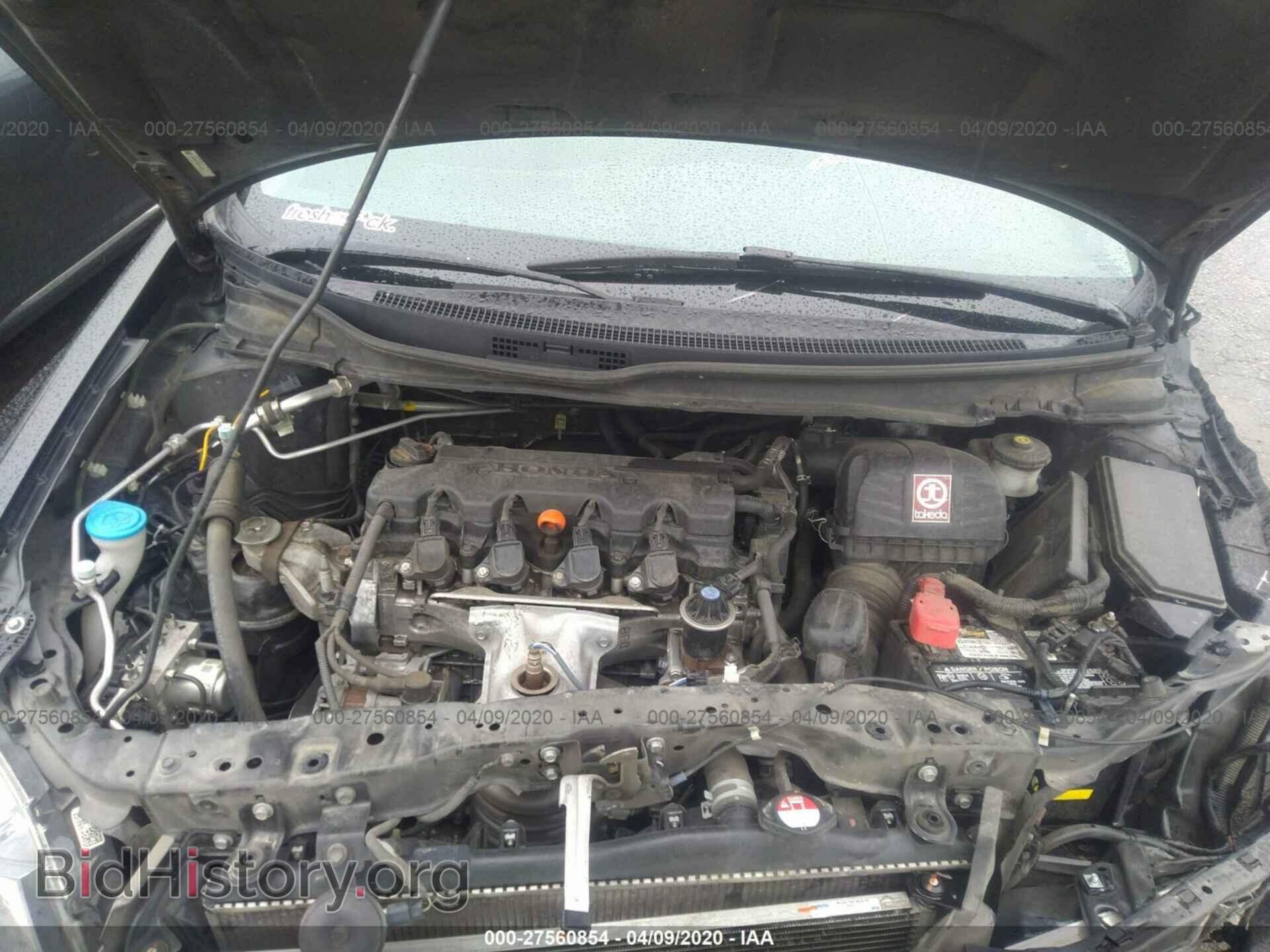 2013 HONDA CIVIC - VIN: 19XFB2F54DE212318 - Photo 9