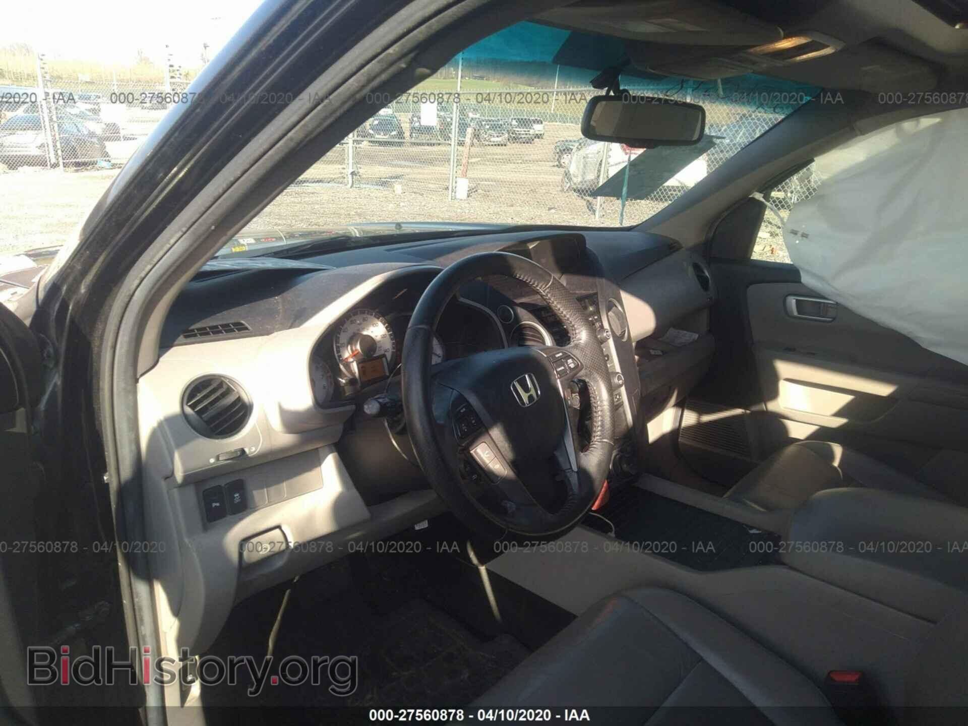 2012 HONDA PILOT - VIN: 5FNYF4H91CB028133 - Фото 5