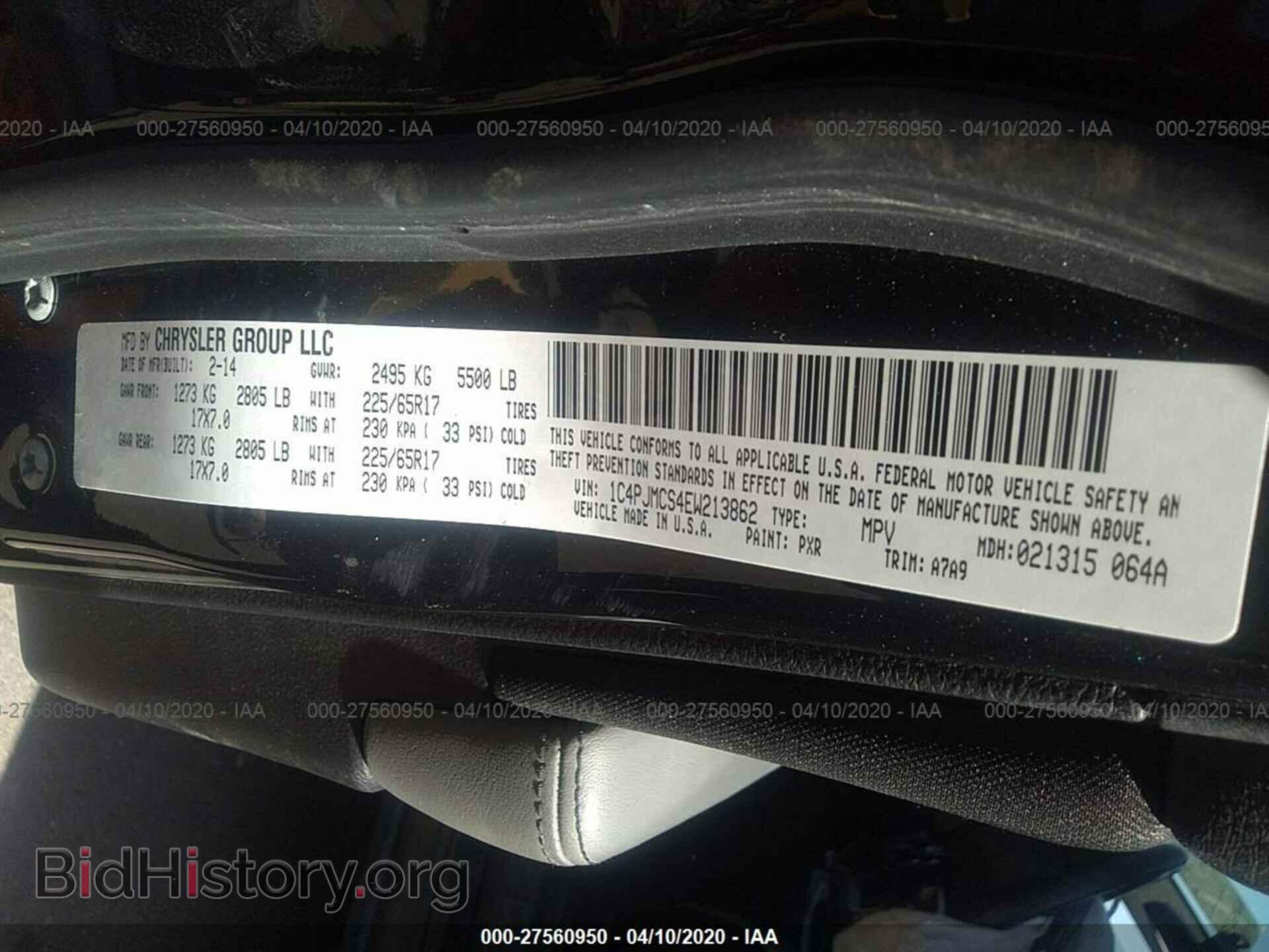 2014 JEEP CHEROKEE - VIN: 1C4PJMCS4EW213862 - Photo 9